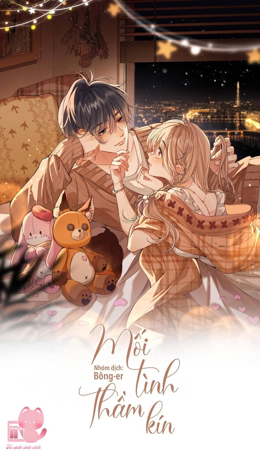 Vụng Trộm Giấu Không Được Chapter 113 - Trang 2