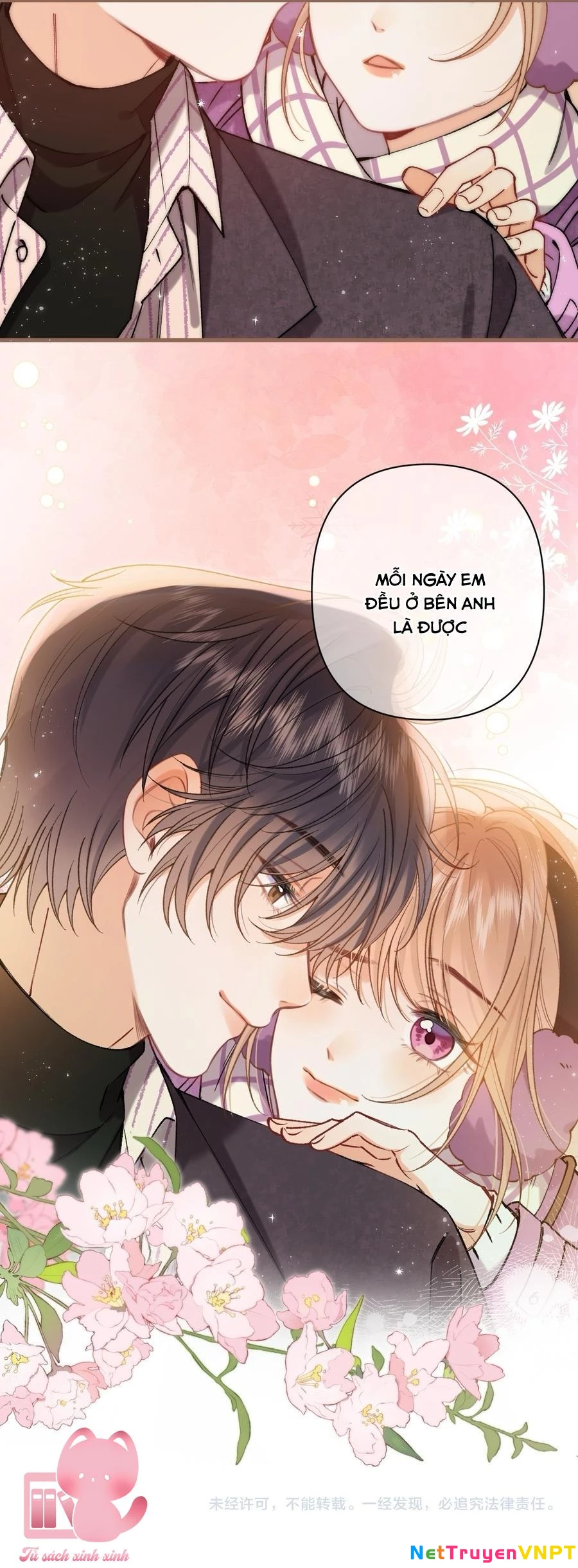 Vụng Trộm Giấu Không Được Chapter 121 - Trang 2
