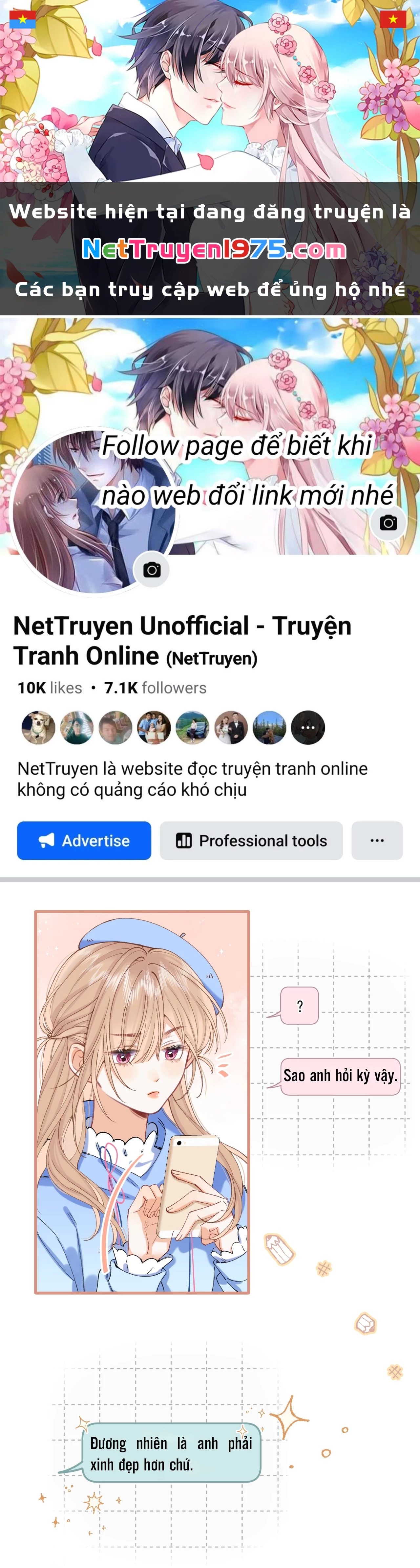 Vụng Trộm Giấu Không Được Chapter 125.2 - Trang 2