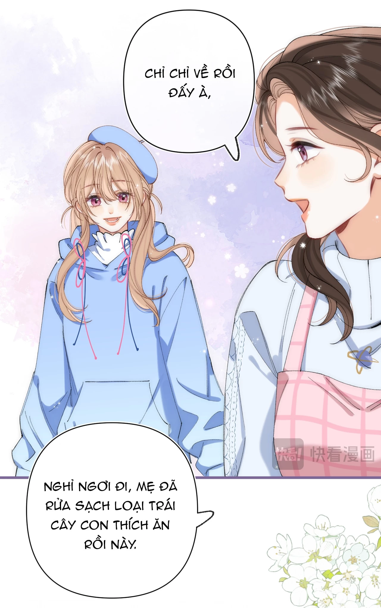 Vụng Trộm Giấu Không Được Chapter 125.2 - Trang 2