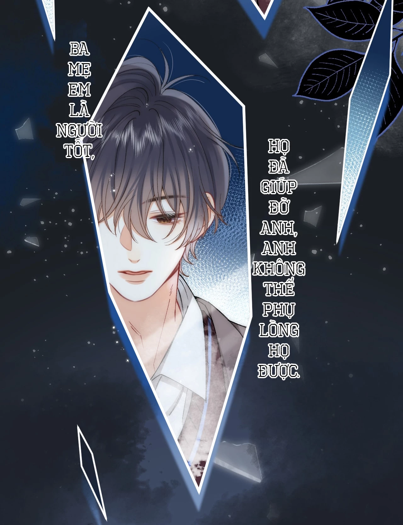 Vụng Trộm Giấu Không Được Chapter 128.2 - Trang 2