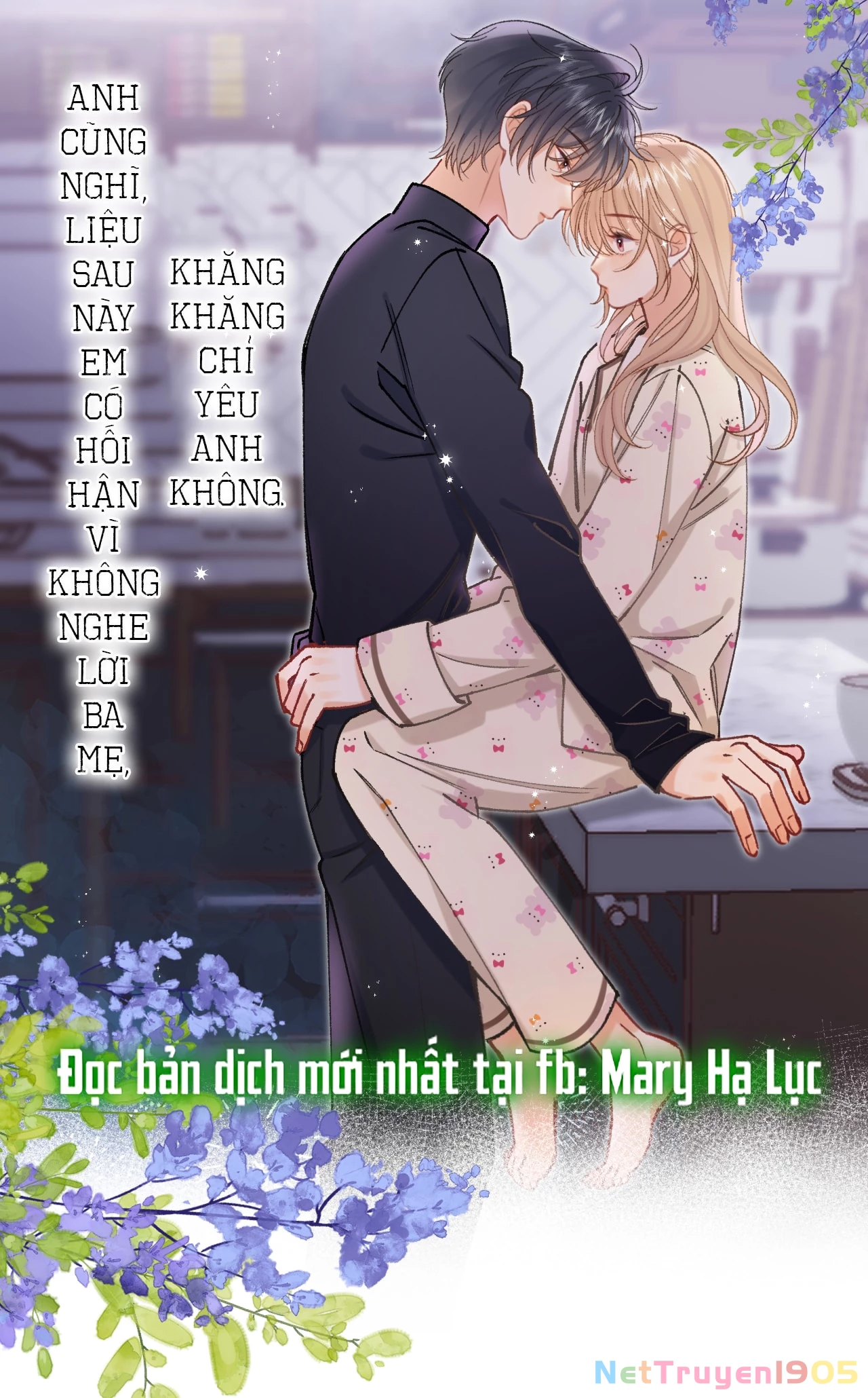 Vụng Trộm Giấu Không Được Chapter 131.2 - Trang 2