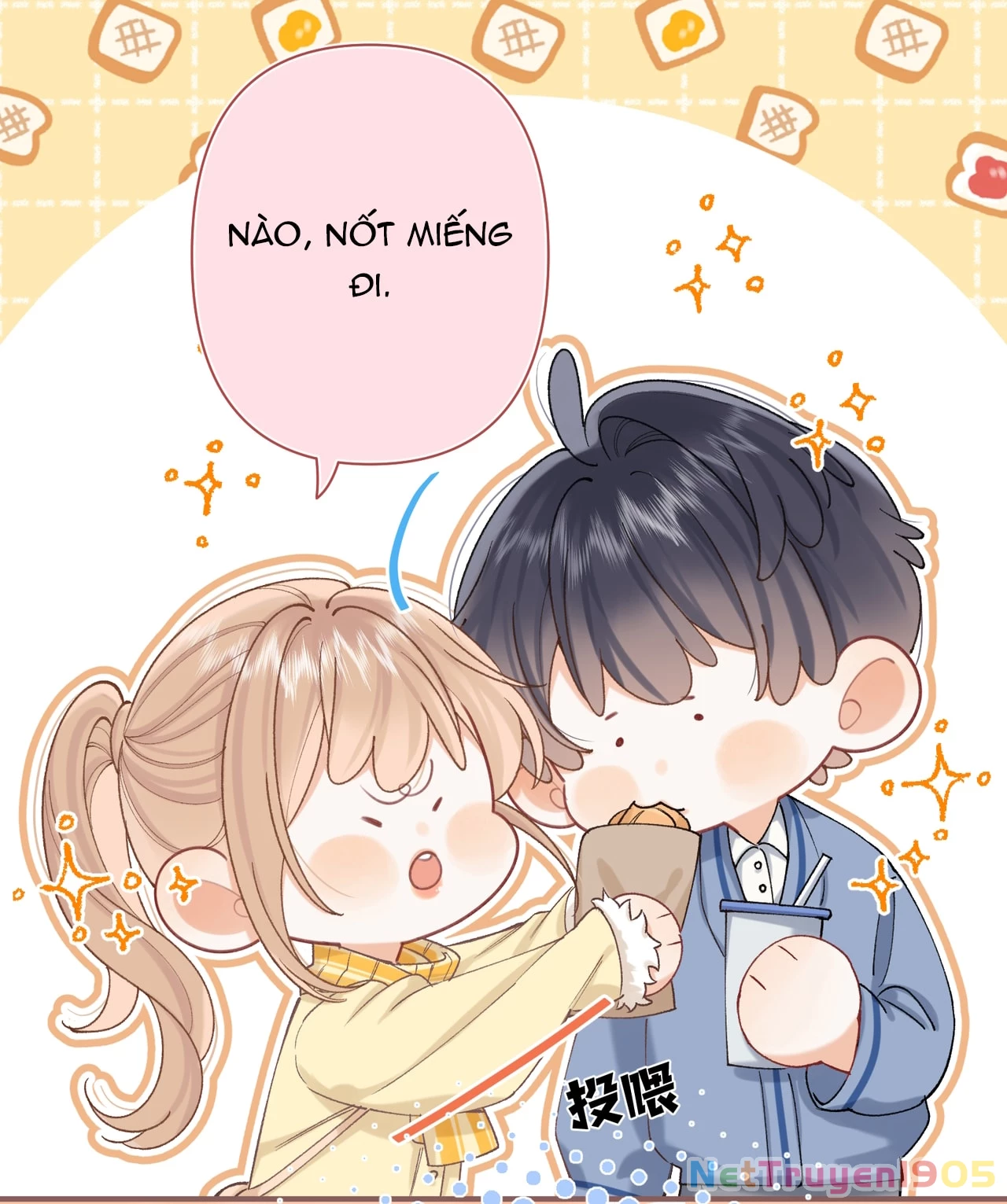 Vụng Trộm Giấu Không Được Chapter 133.2 - Trang 2