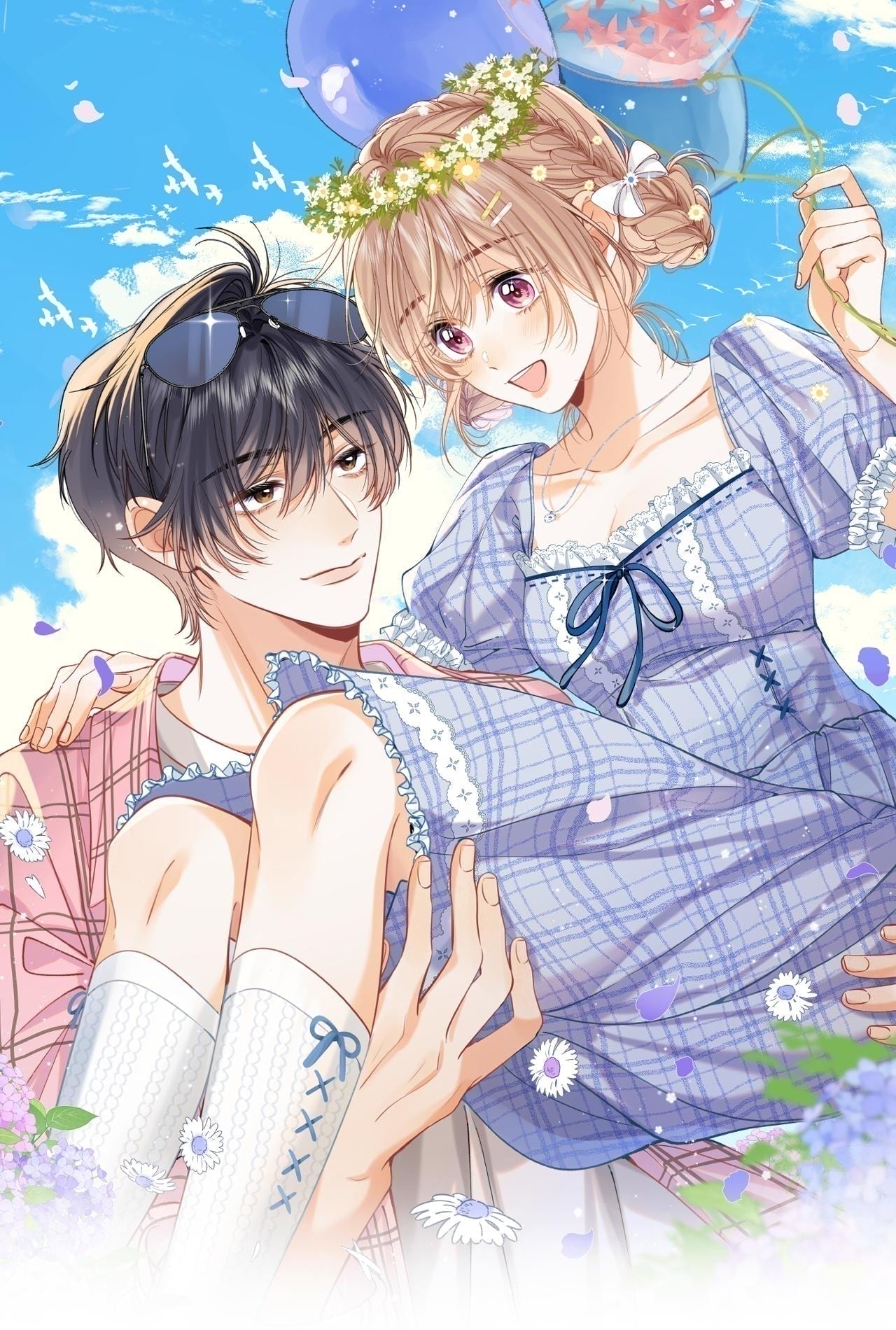 Vụng Trộm Giấu Không Được Chapter 134.1 - Trang 2