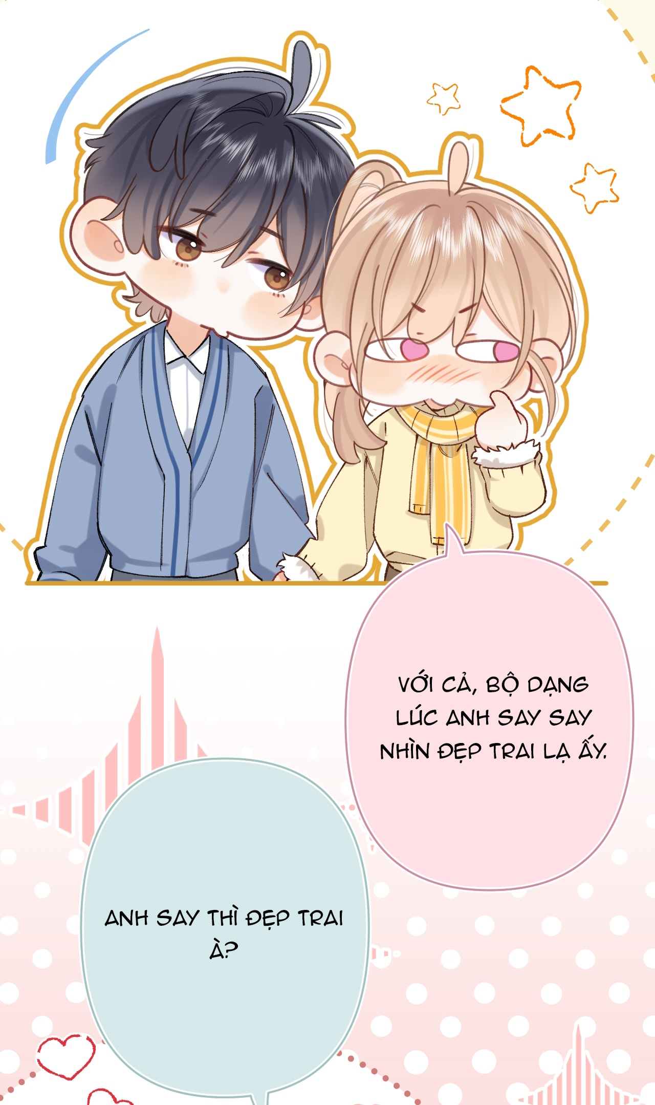 Vụng Trộm Giấu Không Được Chapter 134.1 - Trang 2