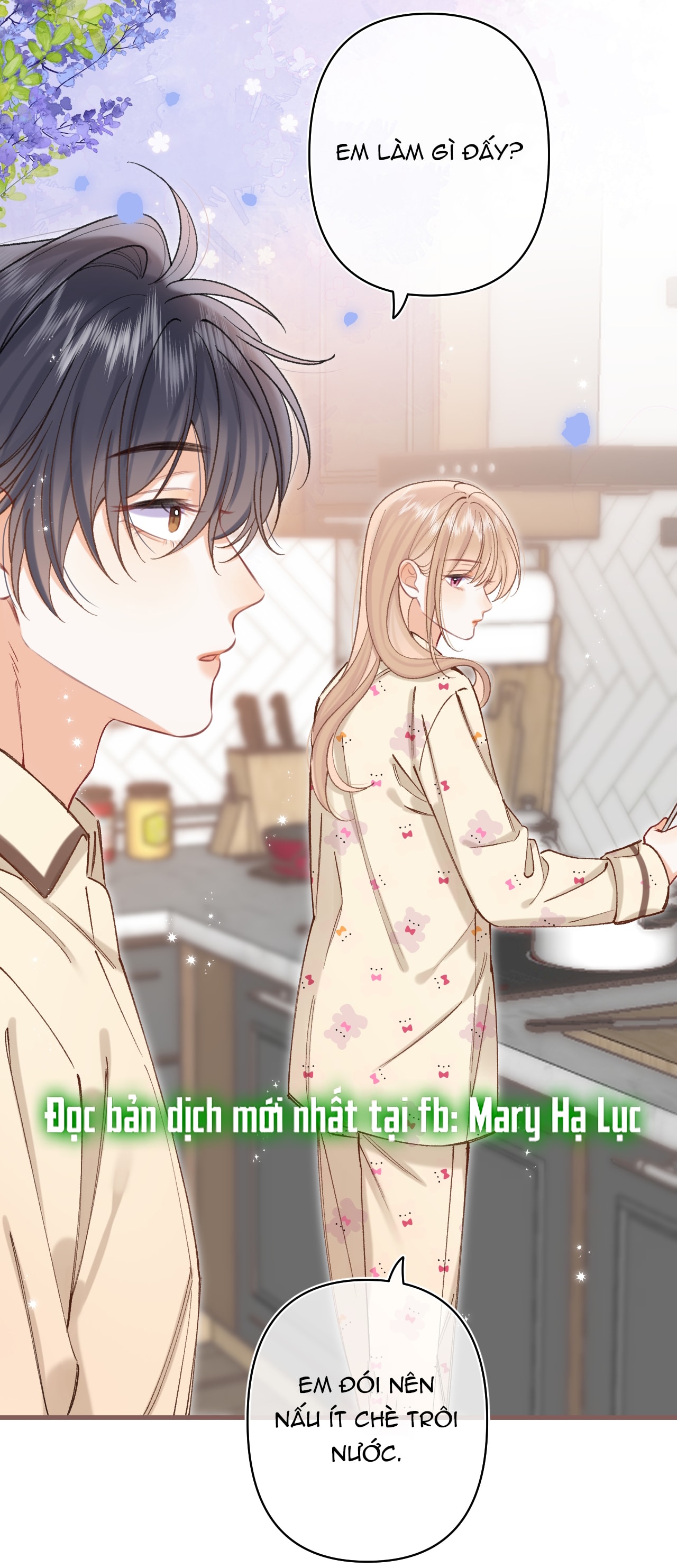 Vụng Trộm Giấu Không Được Chapter 134.1 - Trang 2