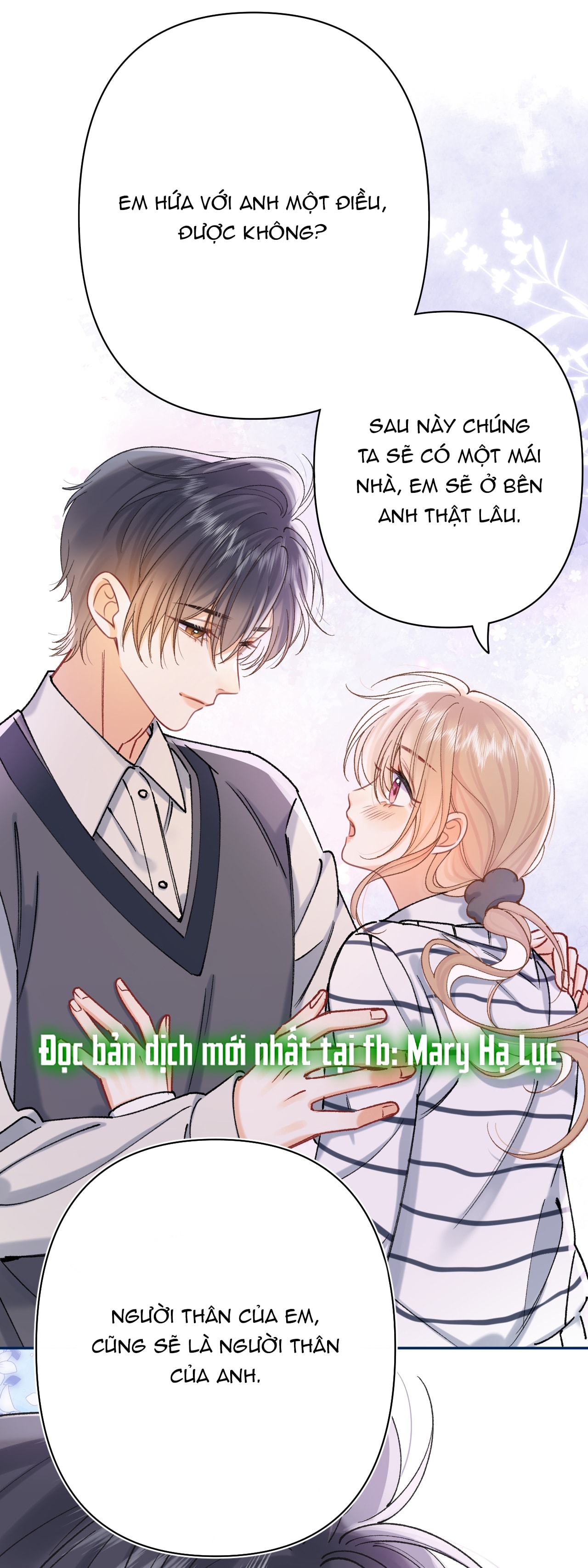 Vụng Trộm Giấu Không Được Chapter 139.2 - Trang 2