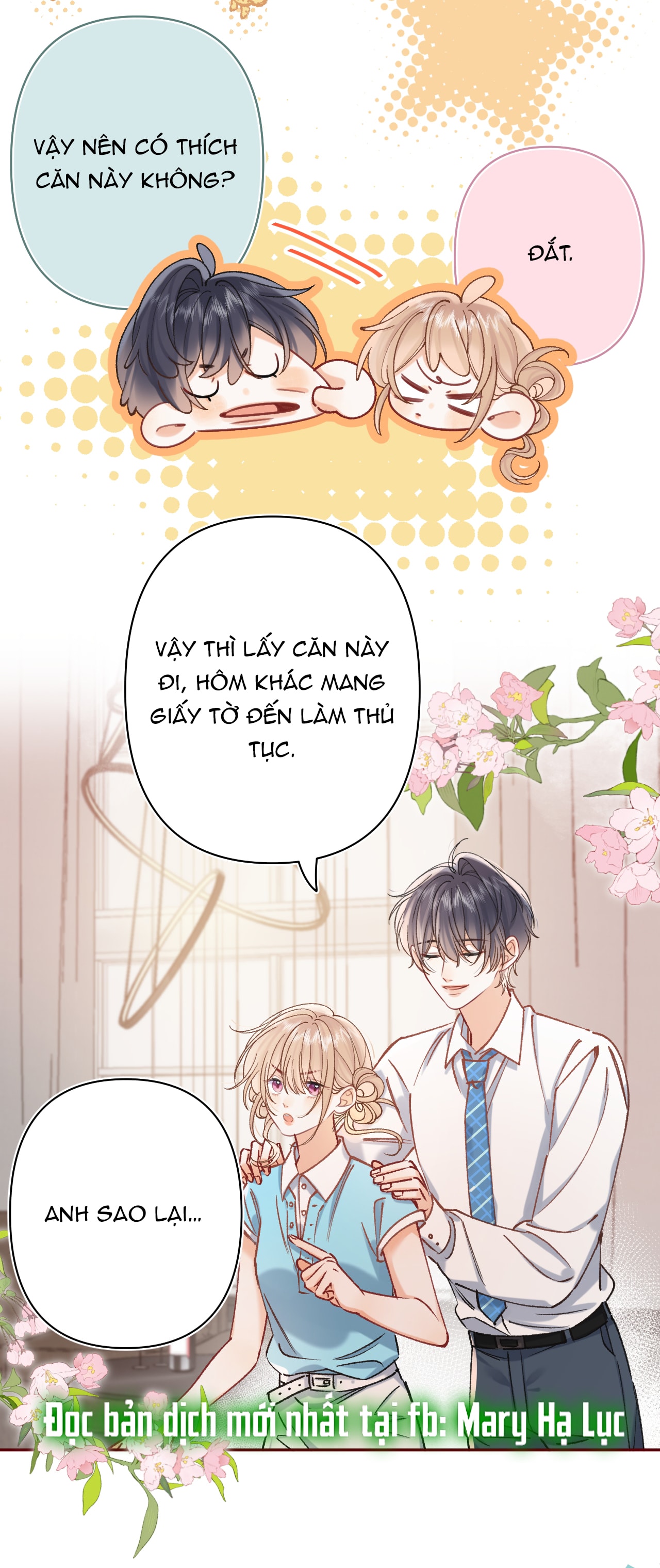 Vụng Trộm Giấu Không Được Chapter 139.2 - Trang 2