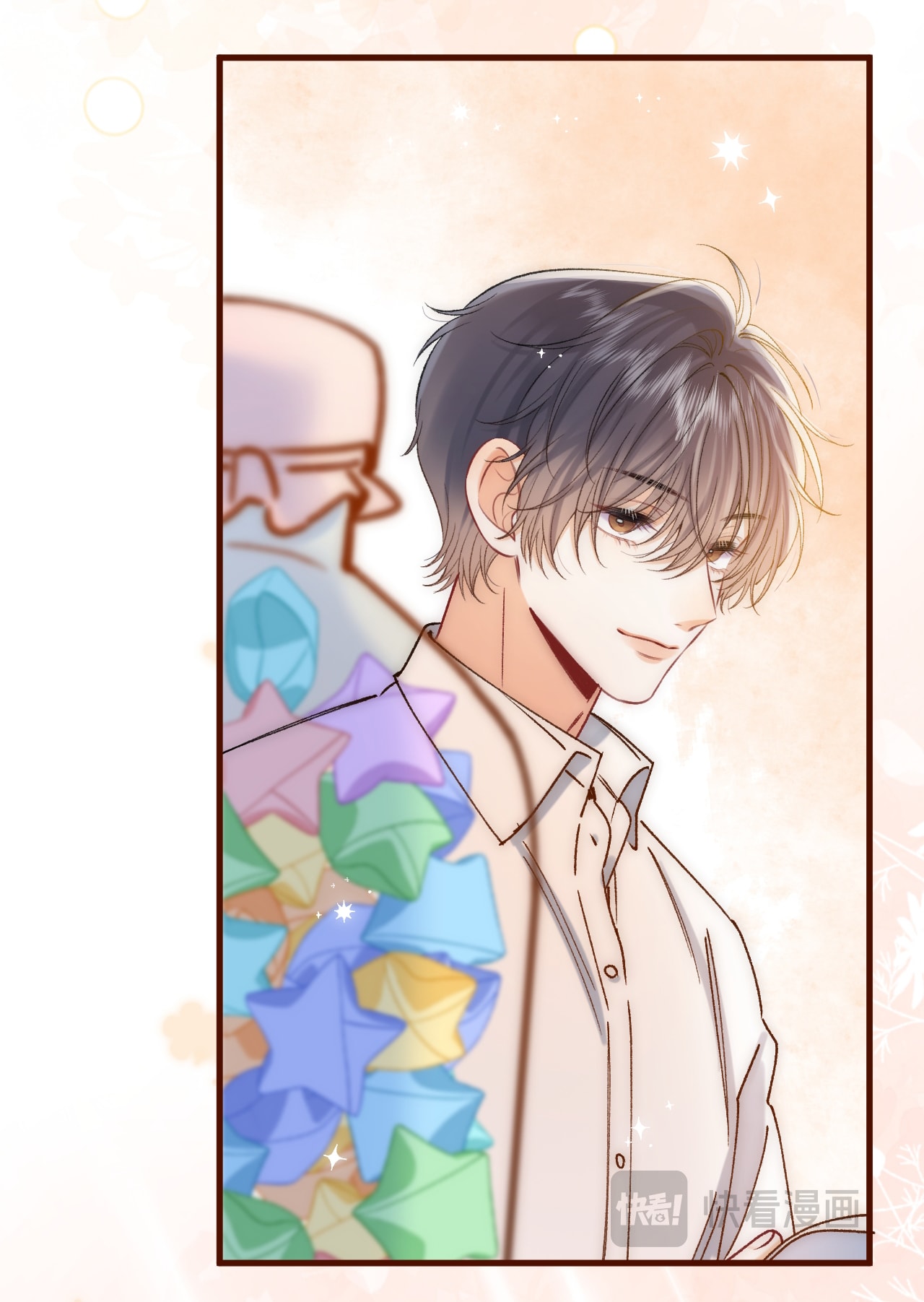 Vụng Trộm Giấu Không Được Chapter 139.2 - Trang 2