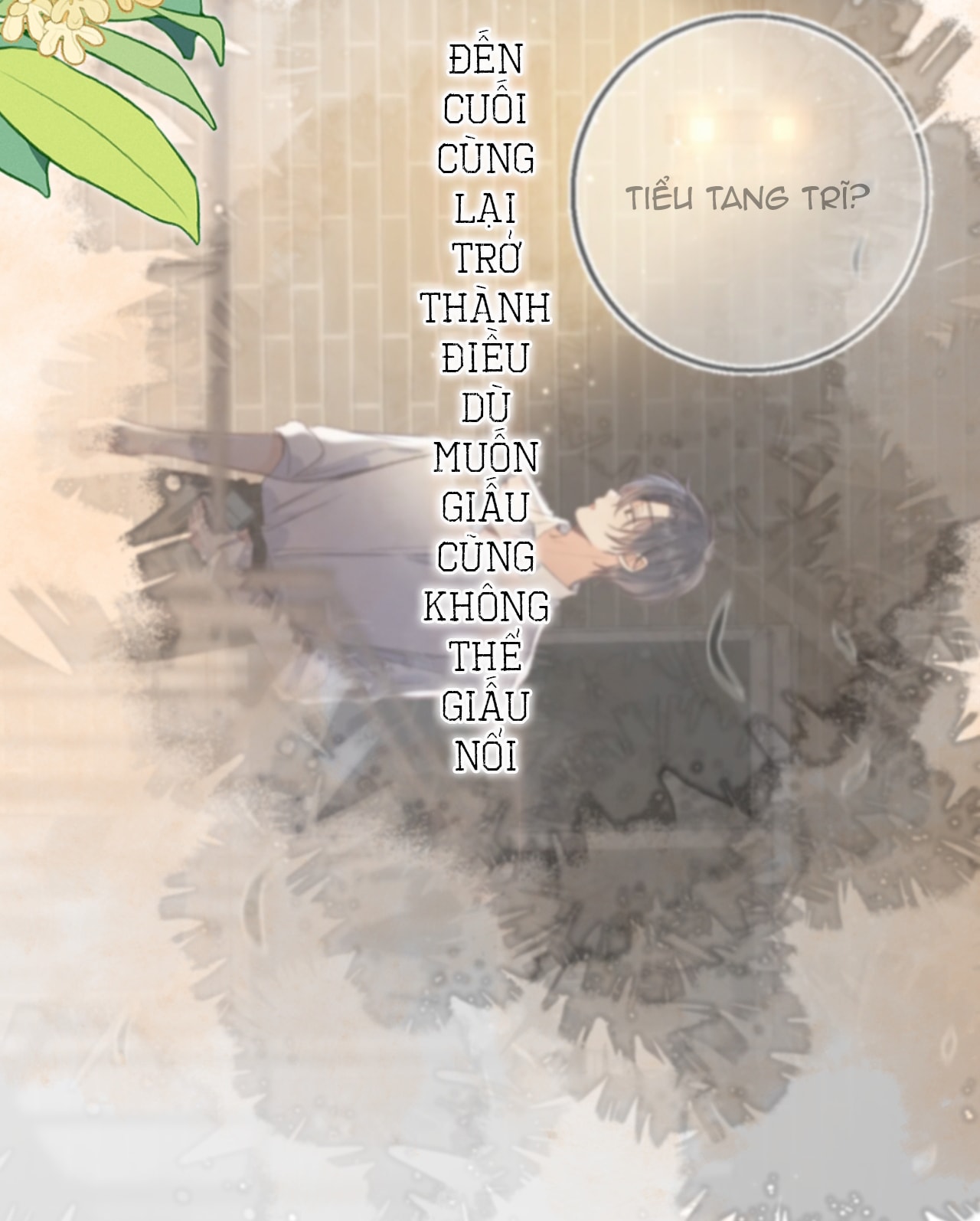 Vụng Trộm Giấu Không Được Chapter 139.2 - Trang 2
