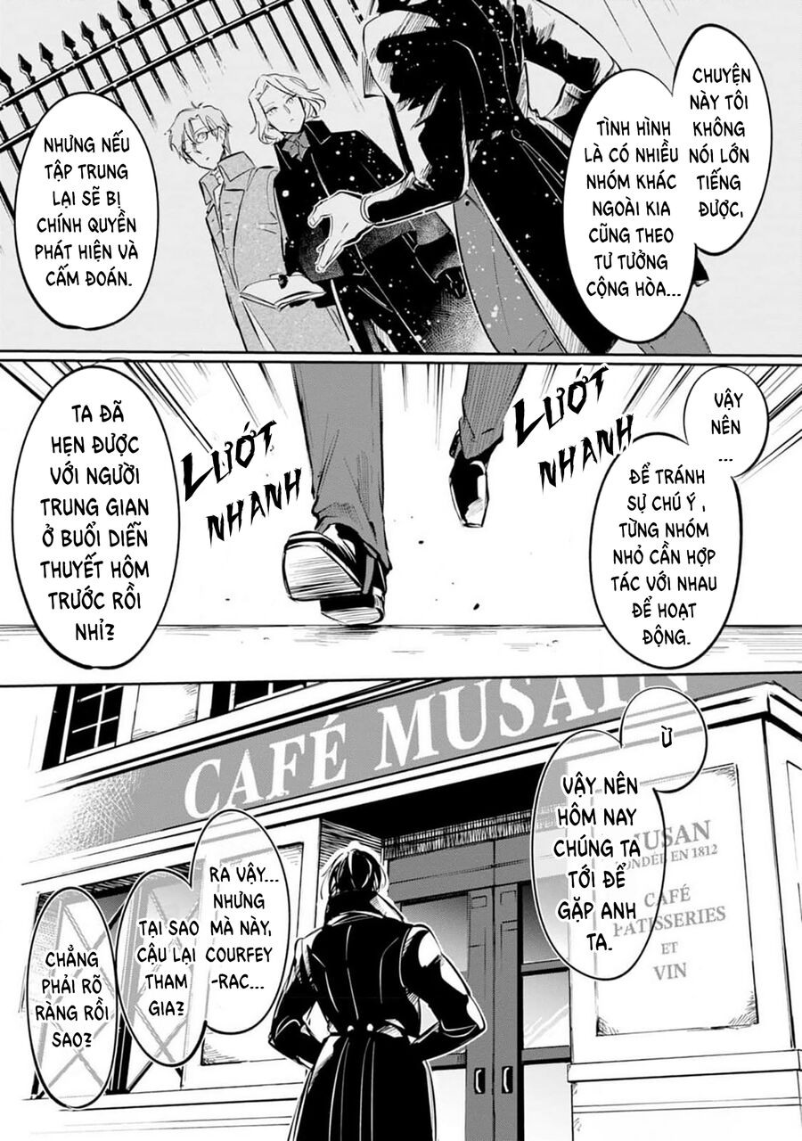 Từ Les Miserable – Gửi Đến Những Người Bạn Của Khoảnh Khắc L’Heure Bleue. Chapter 2 - Trang 2
