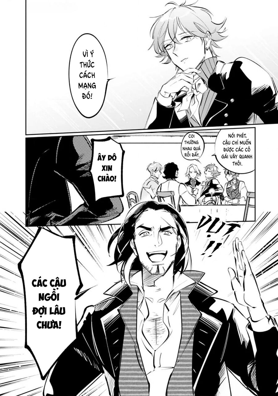Từ Les Miserable – Gửi Đến Những Người Bạn Của Khoảnh Khắc L’Heure Bleue. Chapter 2 - Trang 2