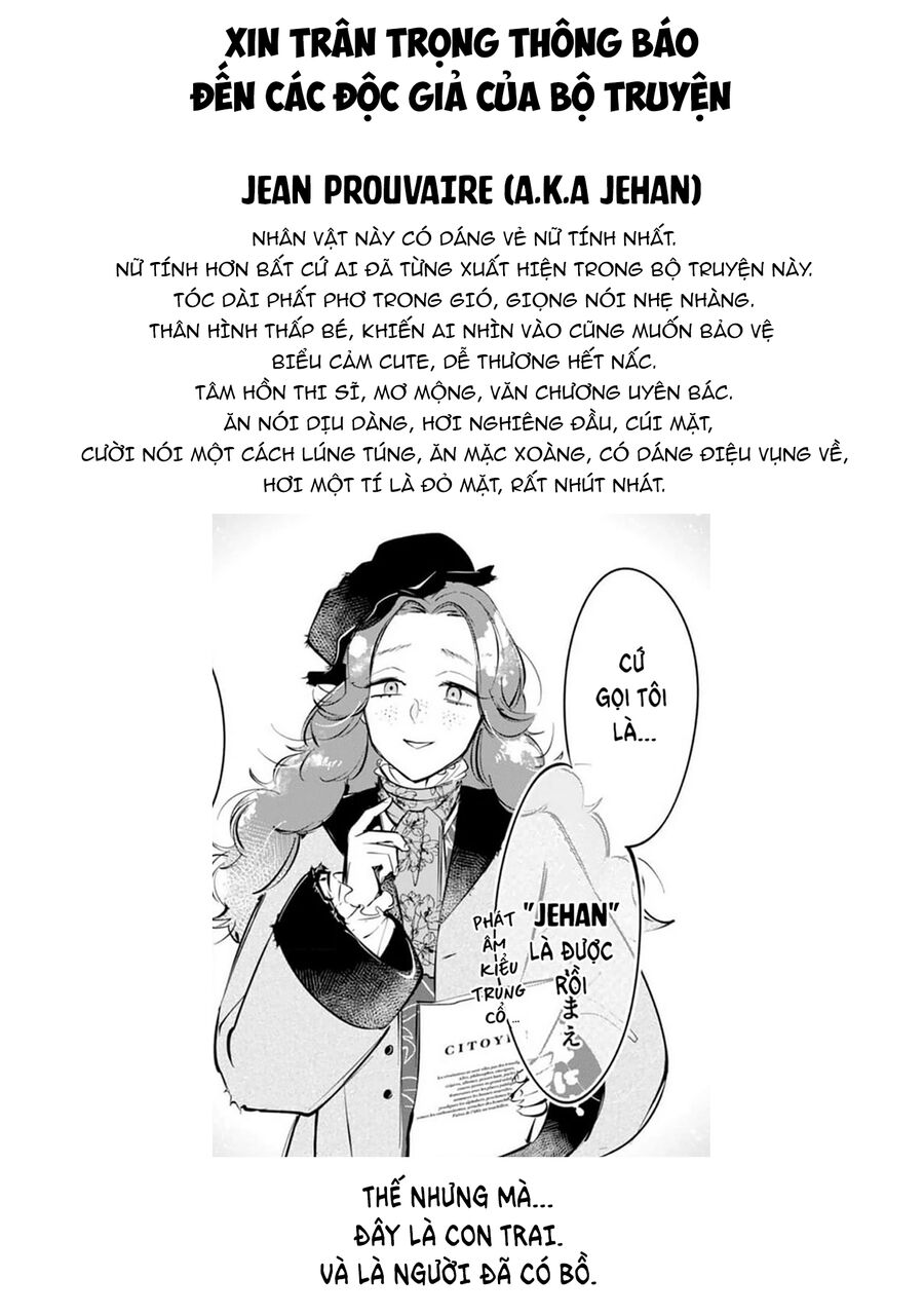 Từ Les Miserable – Gửi Đến Những Người Bạn Của Khoảnh Khắc L’Heure Bleue. Chapter 2 - Trang 2