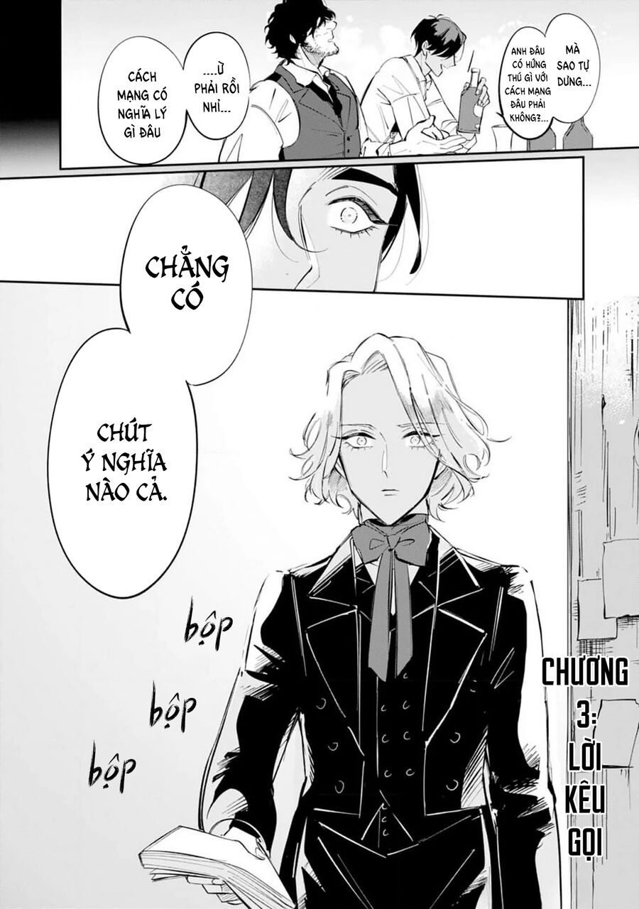 Từ Les Miserable – Gửi Đến Những Người Bạn Của Khoảnh Khắc L’Heure Bleue. Chapter 3 - Trang 2