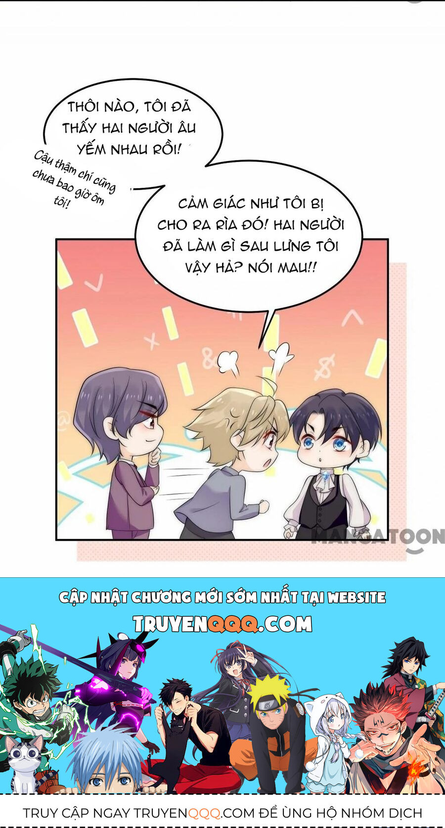 Trùng Sinh Thành Nữ Chính Độc Ác Chapter 44 - Trang 2