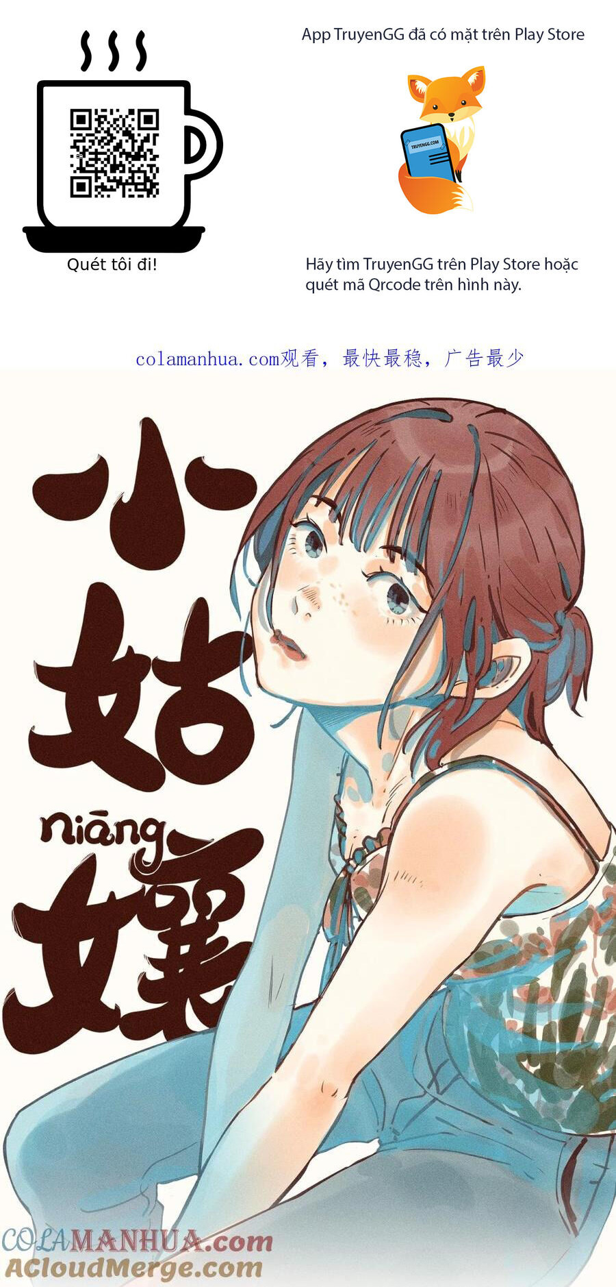 Cô Gái Thân Yêu Của Tôi Chapter 2 - Trang 2