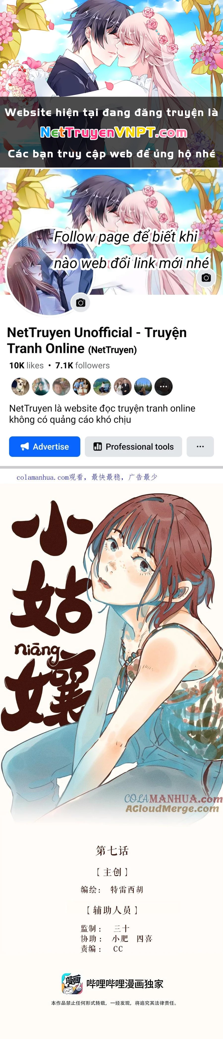 Cô Gái Thân Yêu Của Tôi Chapter 7 - Trang 2
