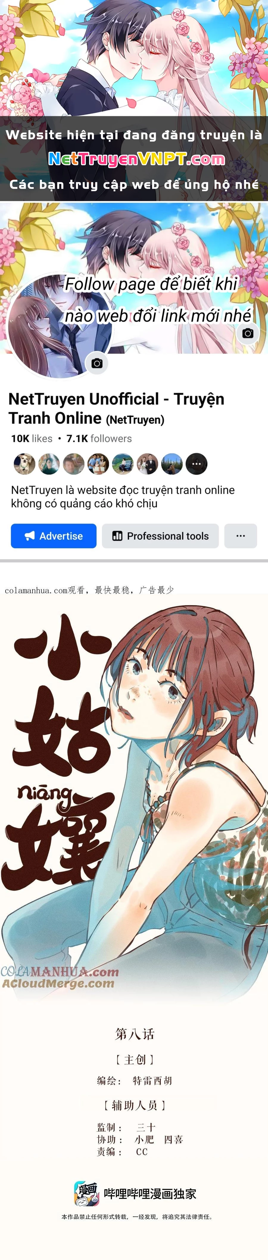 Cô Gái Thân Yêu Của Tôi Chapter 8 - Trang 2