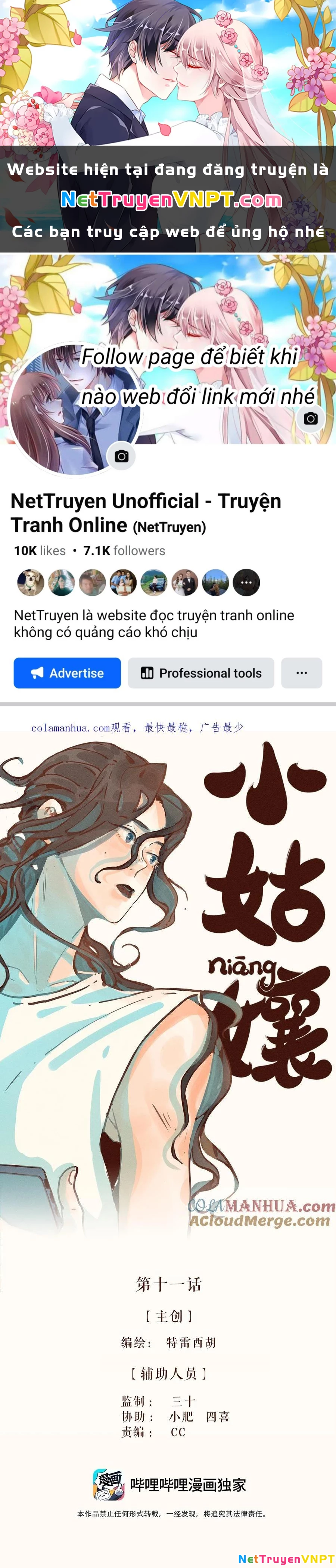 Cô Gái Thân Yêu Của Tôi Chapter 11 - Trang 2