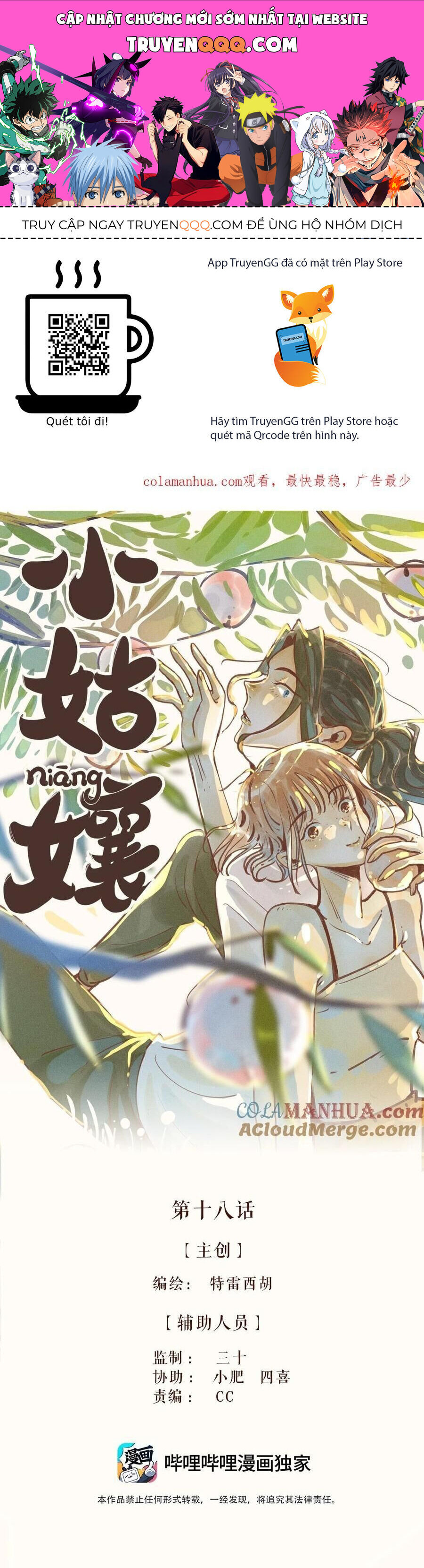 Cô Gái Thân Yêu Của Tôi Chapter 18 - Trang 2