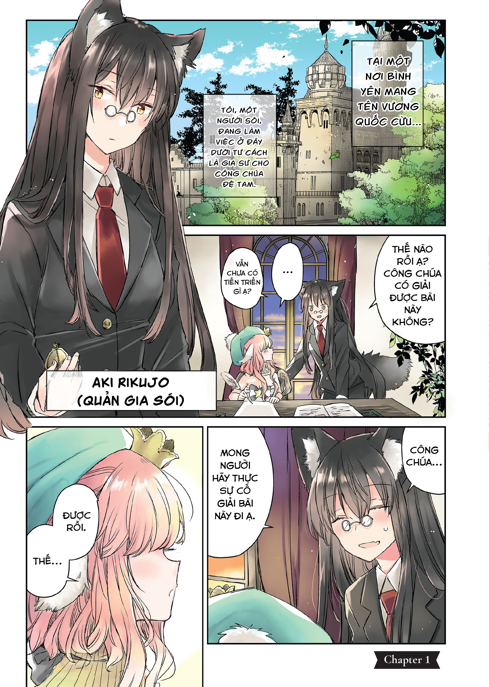 Ookami No Kawa O Kabutta Hitsujihime Chapter 1 - Trang 2