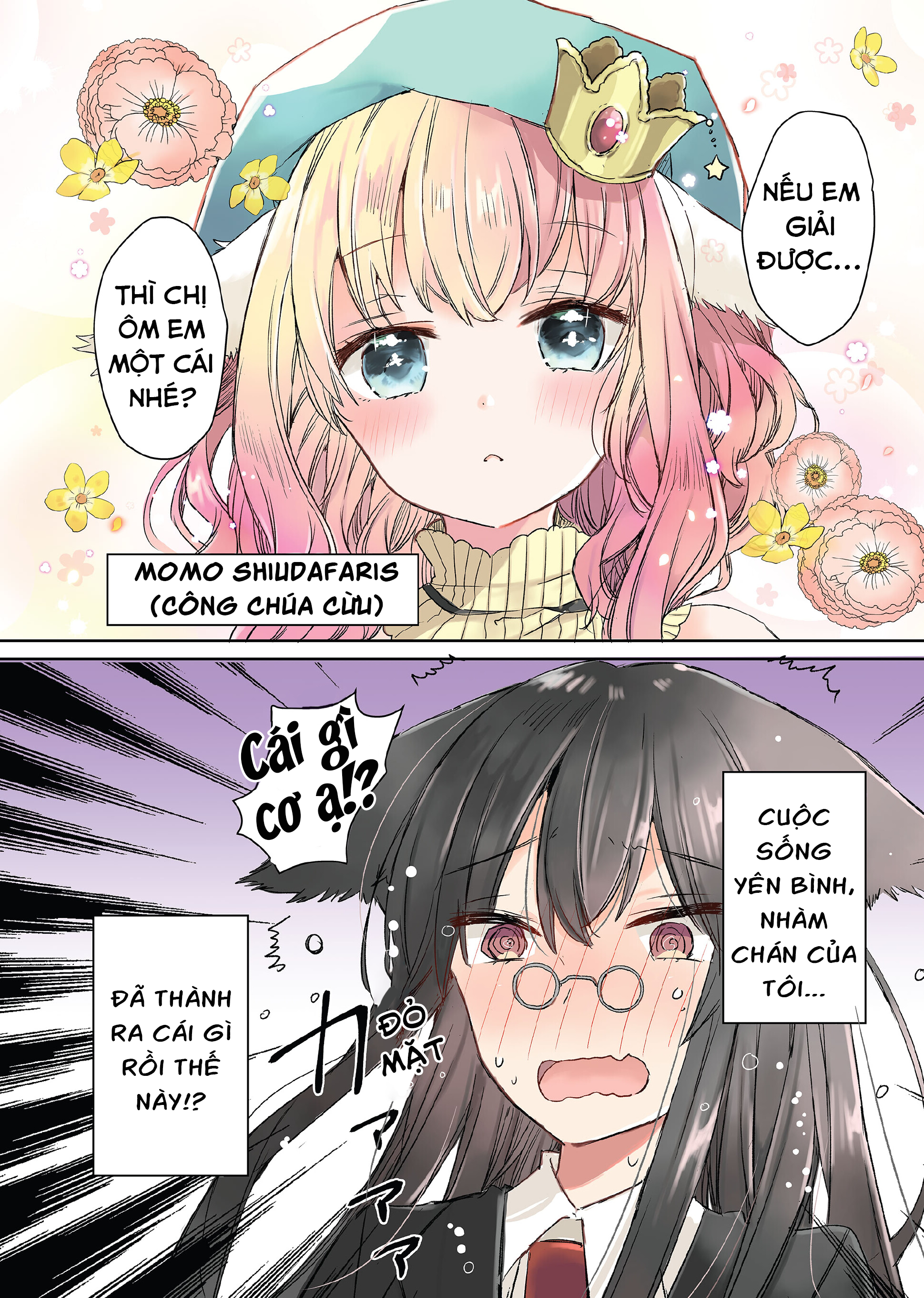 Ookami No Kawa O Kabutta Hitsujihime Chapter 1 - Trang 2