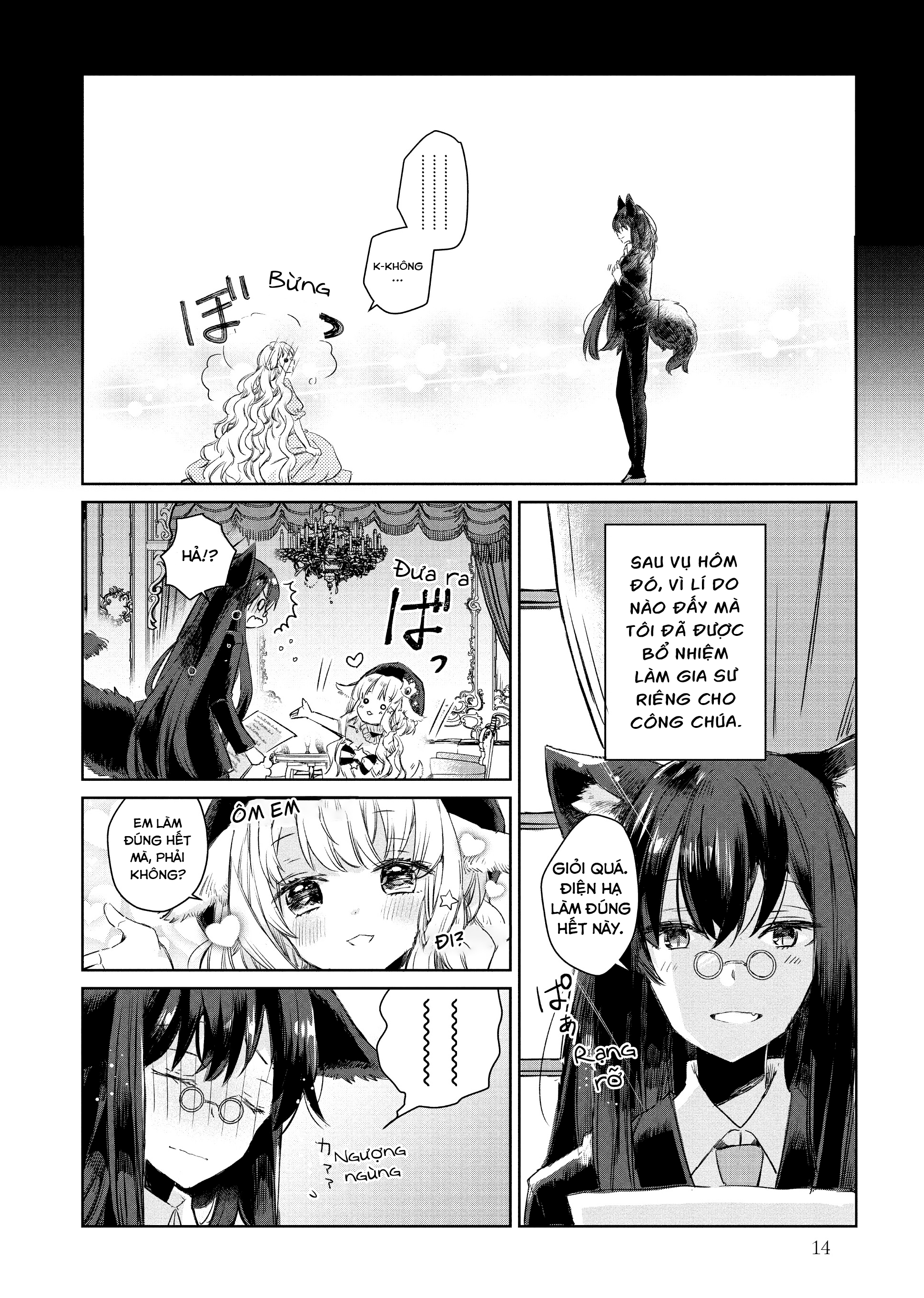 Ookami No Kawa O Kabutta Hitsujihime Chapter 1 - Trang 2