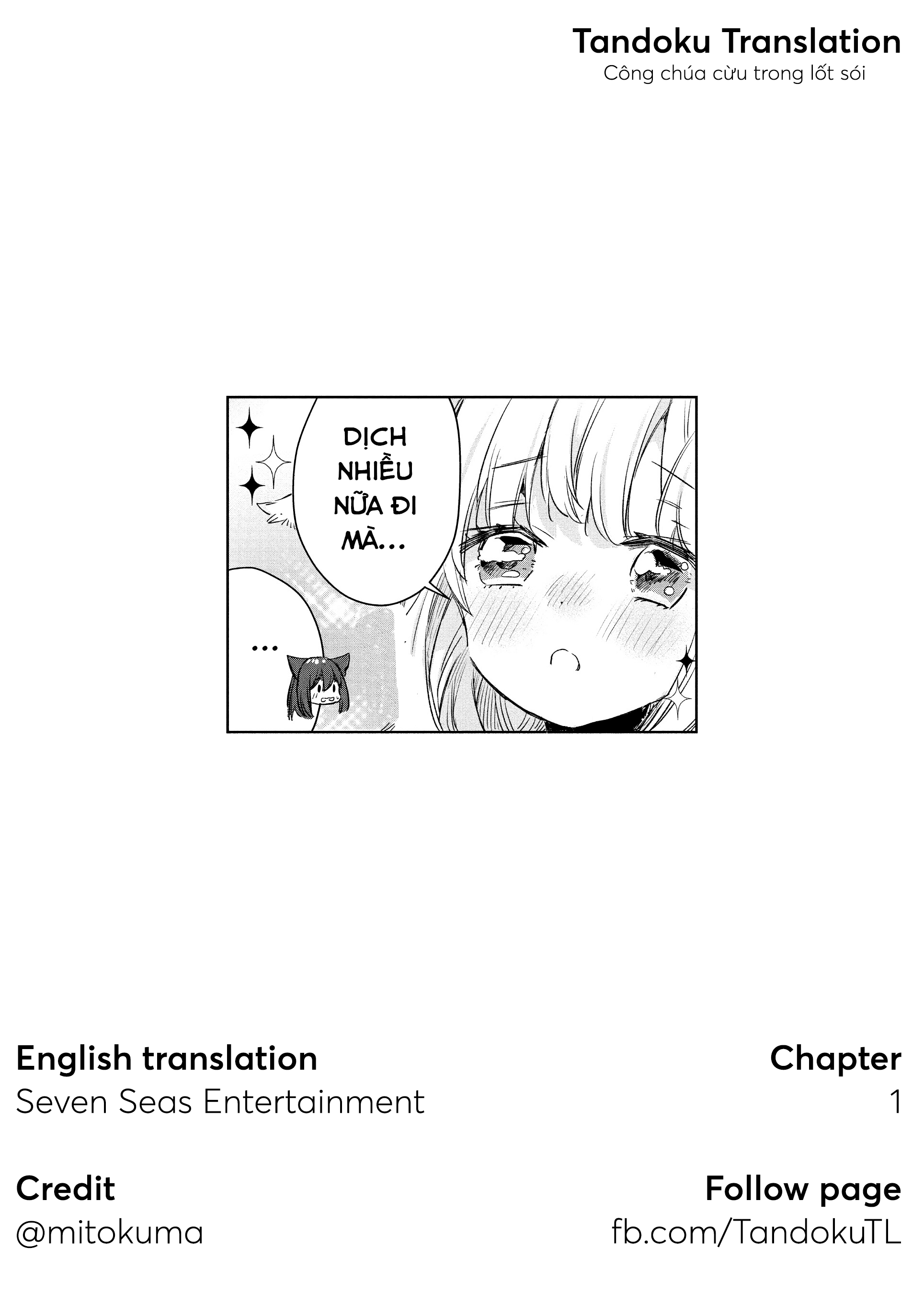 Ookami No Kawa O Kabutta Hitsujihime Chapter 1 - Trang 2