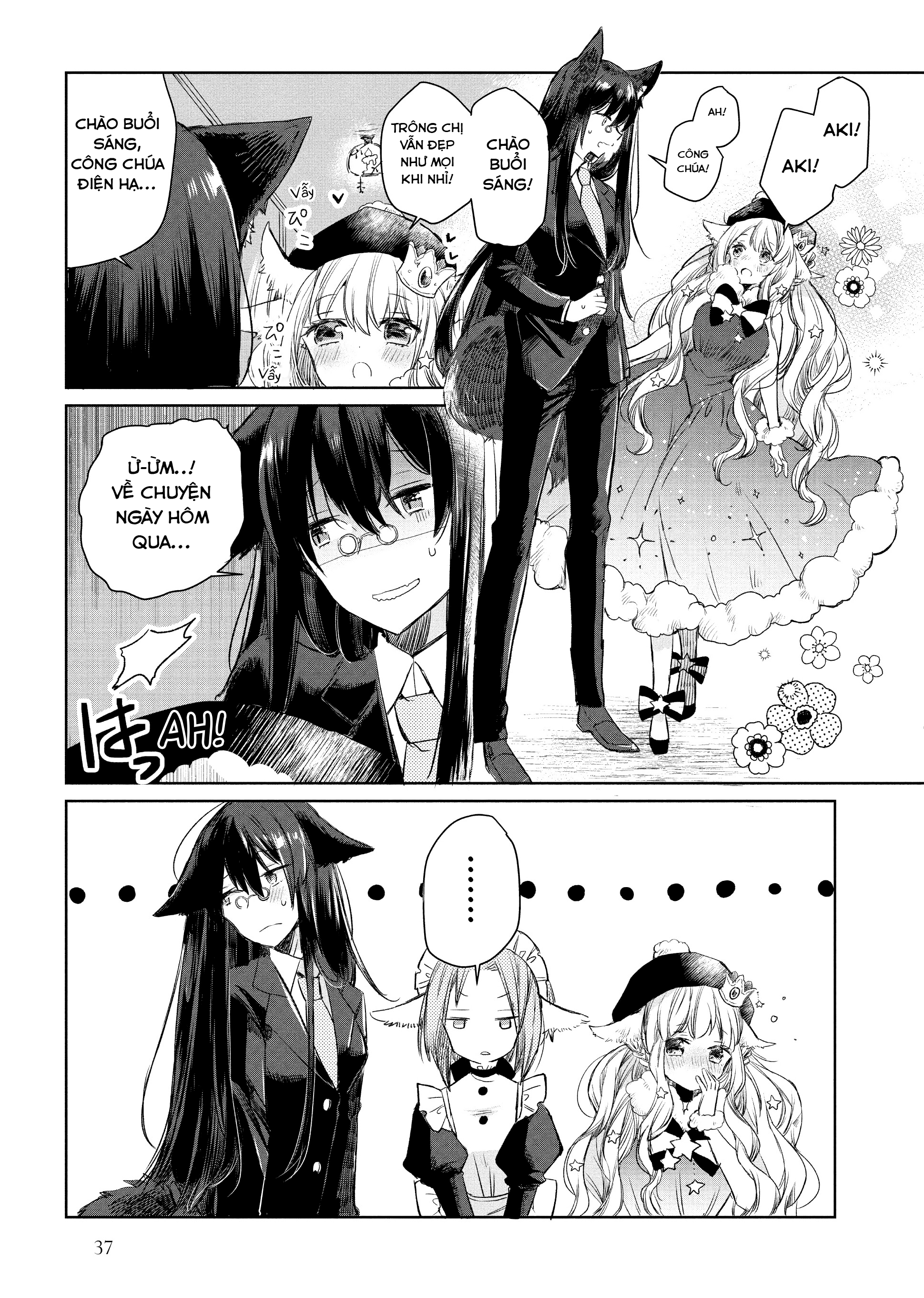 Ookami No Kawa O Kabutta Hitsujihime Chapter 2 - Trang 2