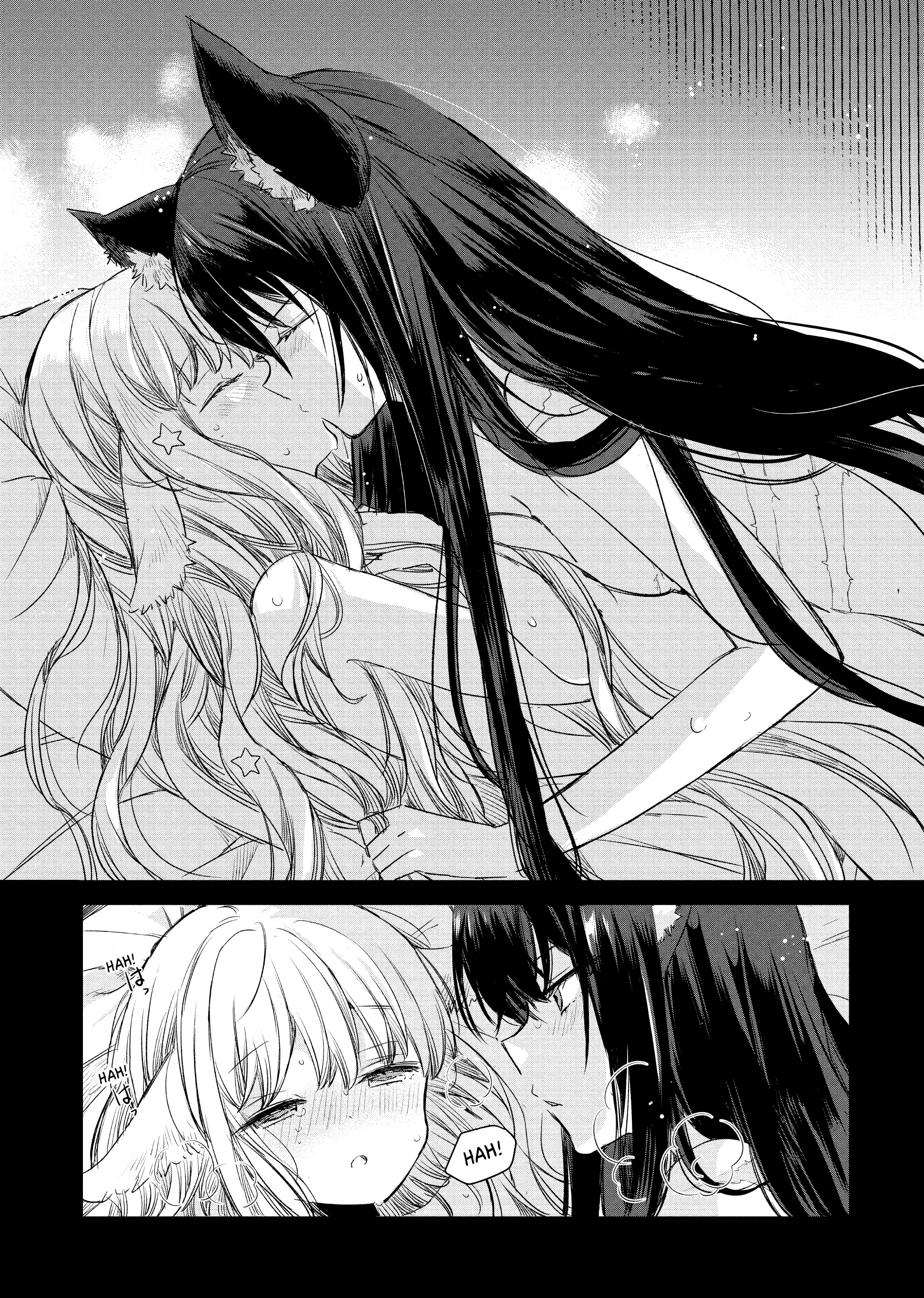 Ookami No Kawa O Kabutta Hitsujihime Chapter 2 - Trang 2