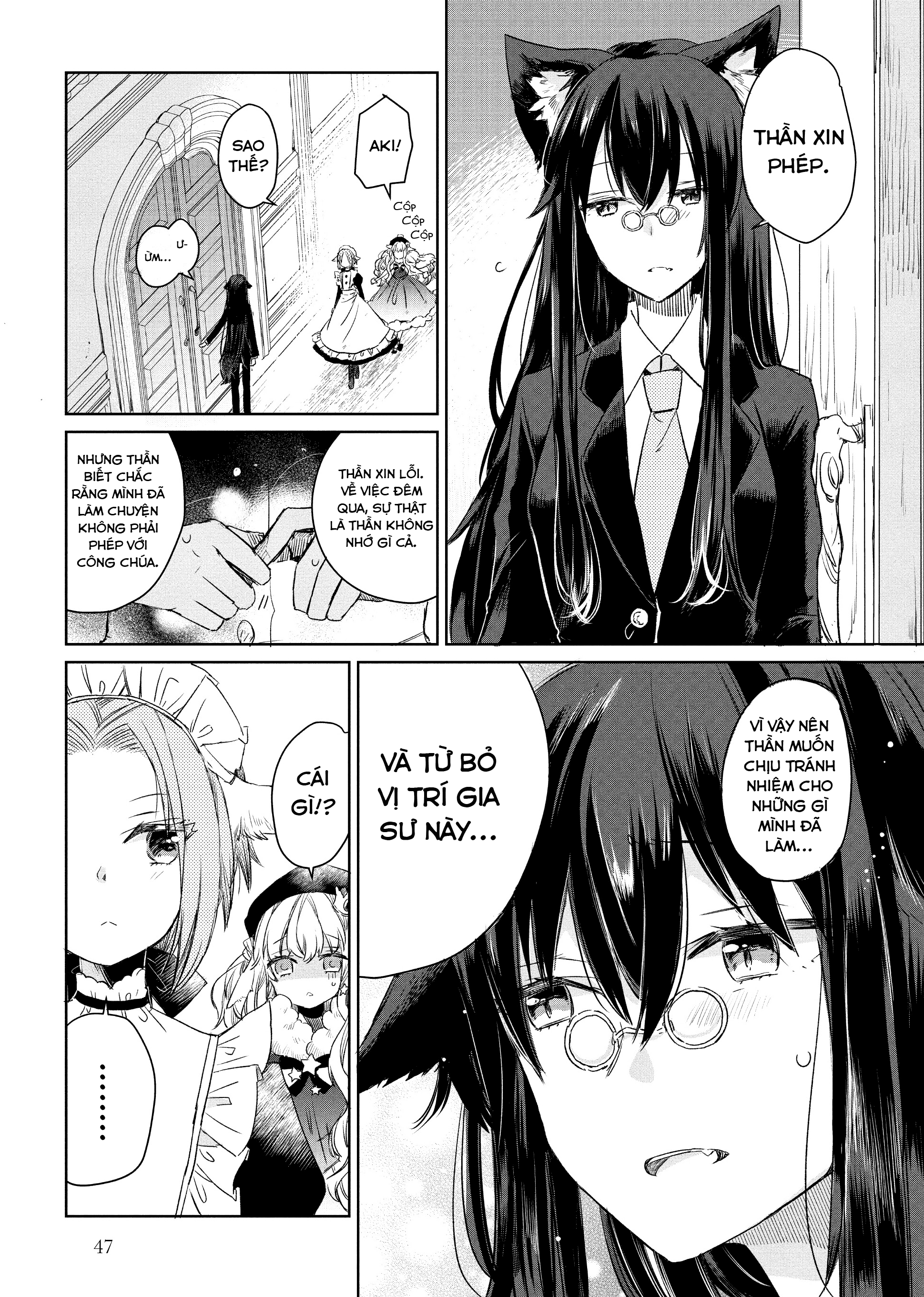 Ookami No Kawa O Kabutta Hitsujihime Chapter 2 - Trang 2