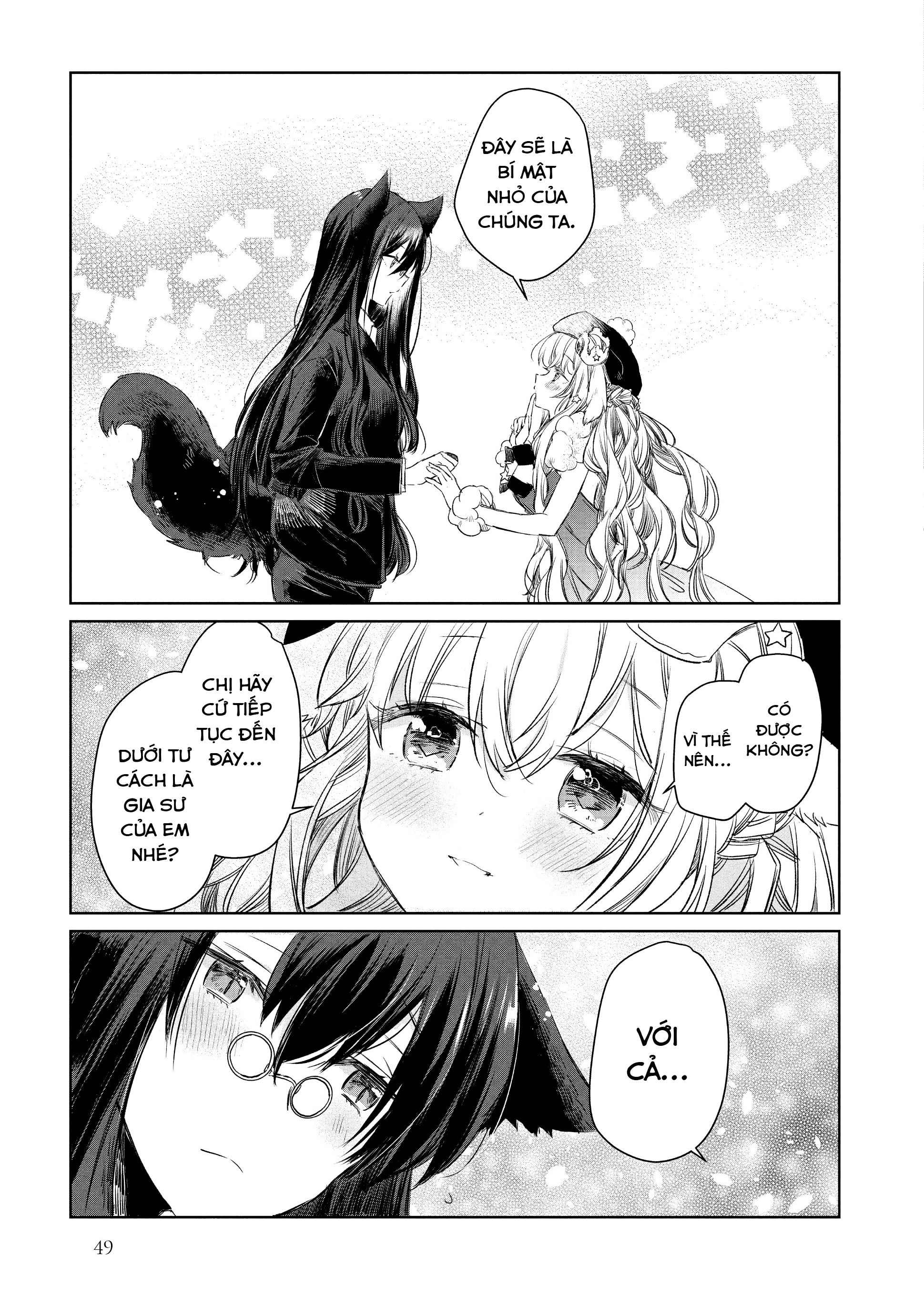 Ookami No Kawa O Kabutta Hitsujihime Chapter 2 - Trang 2