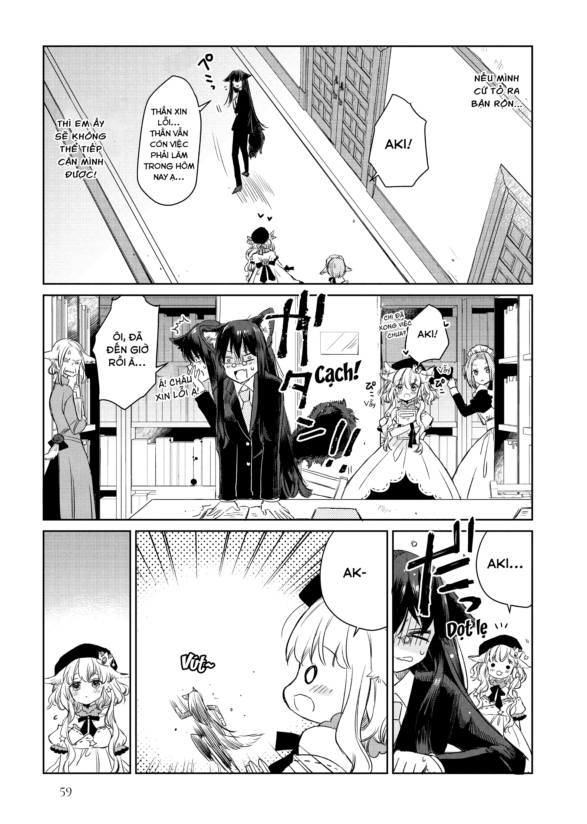 Ookami No Kawa O Kabutta Hitsujihime Chapter 3 - Trang 2