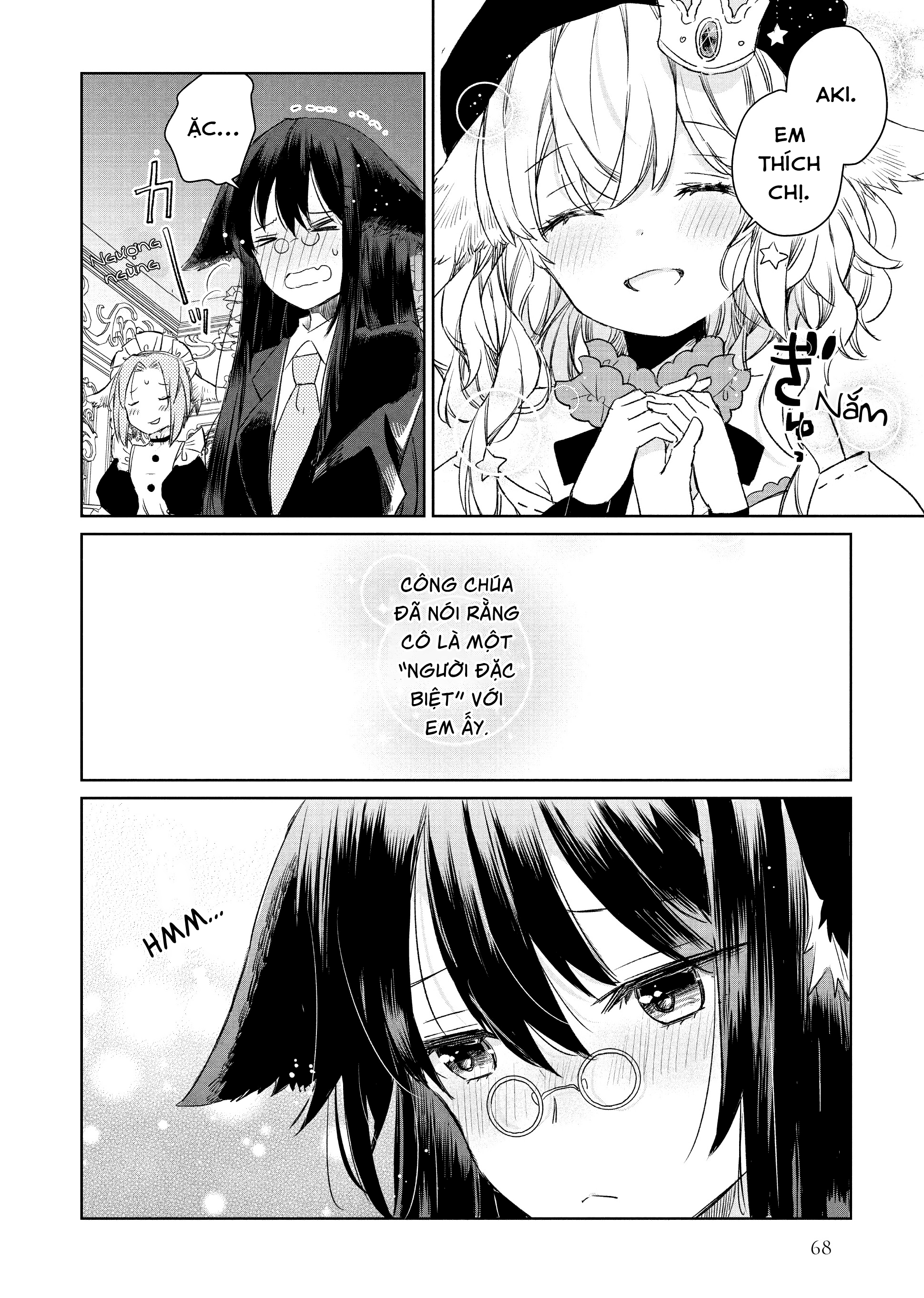 Ookami No Kawa O Kabutta Hitsujihime Chapter 3 - Trang 2