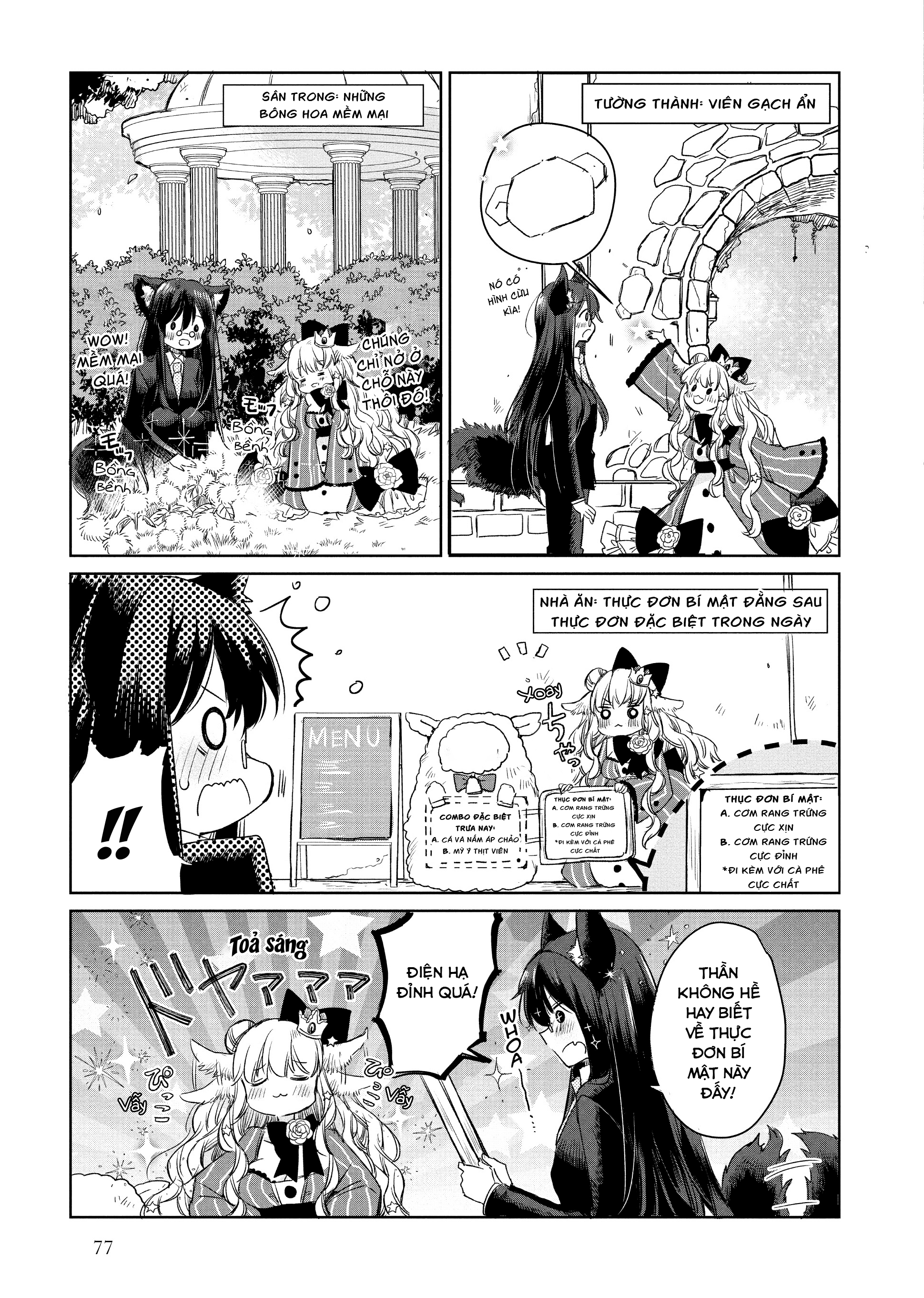 Ookami No Kawa O Kabutta Hitsujihime Chapter 4 - Trang 2