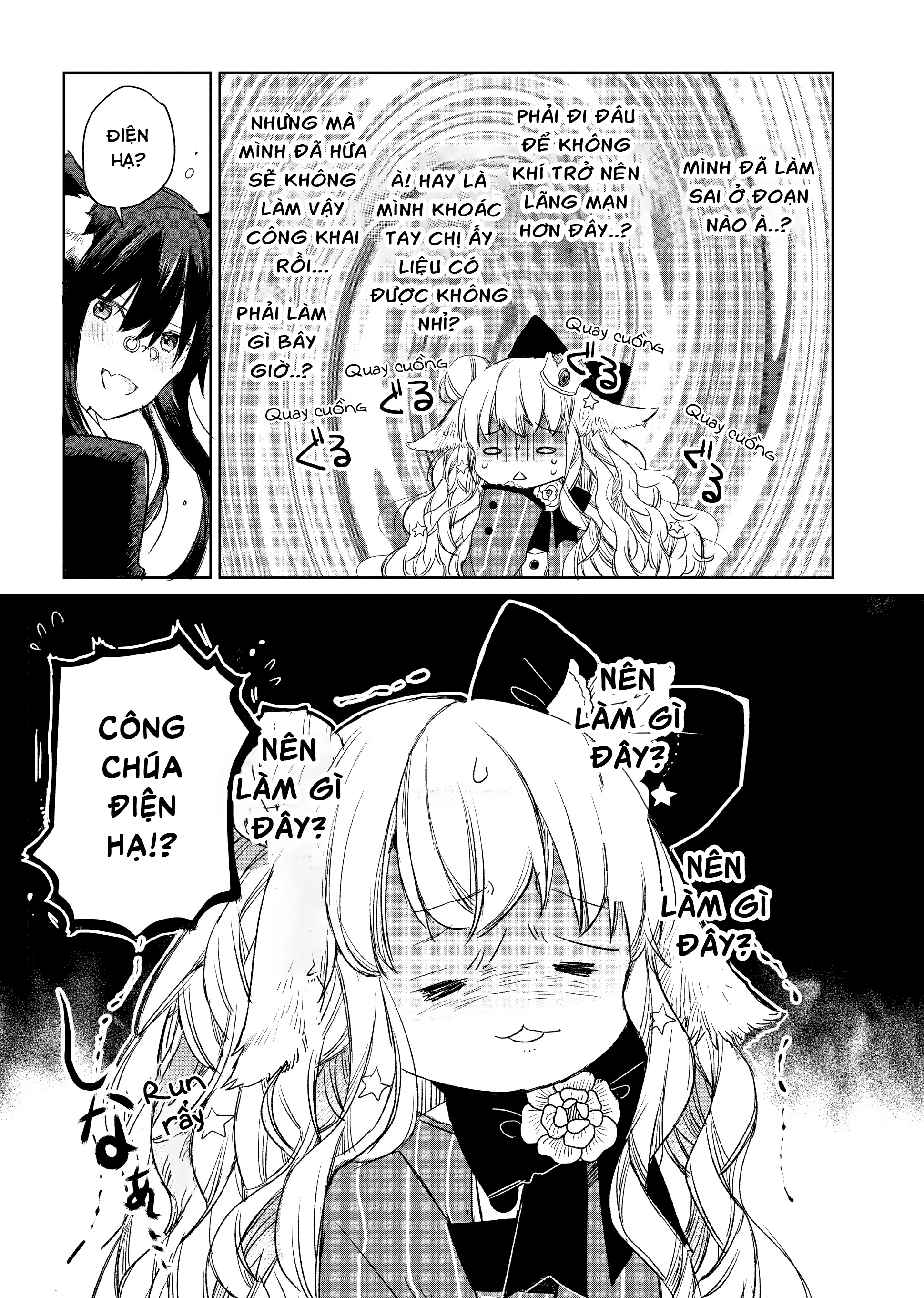 Ookami No Kawa O Kabutta Hitsujihime Chapter 4 - Trang 2