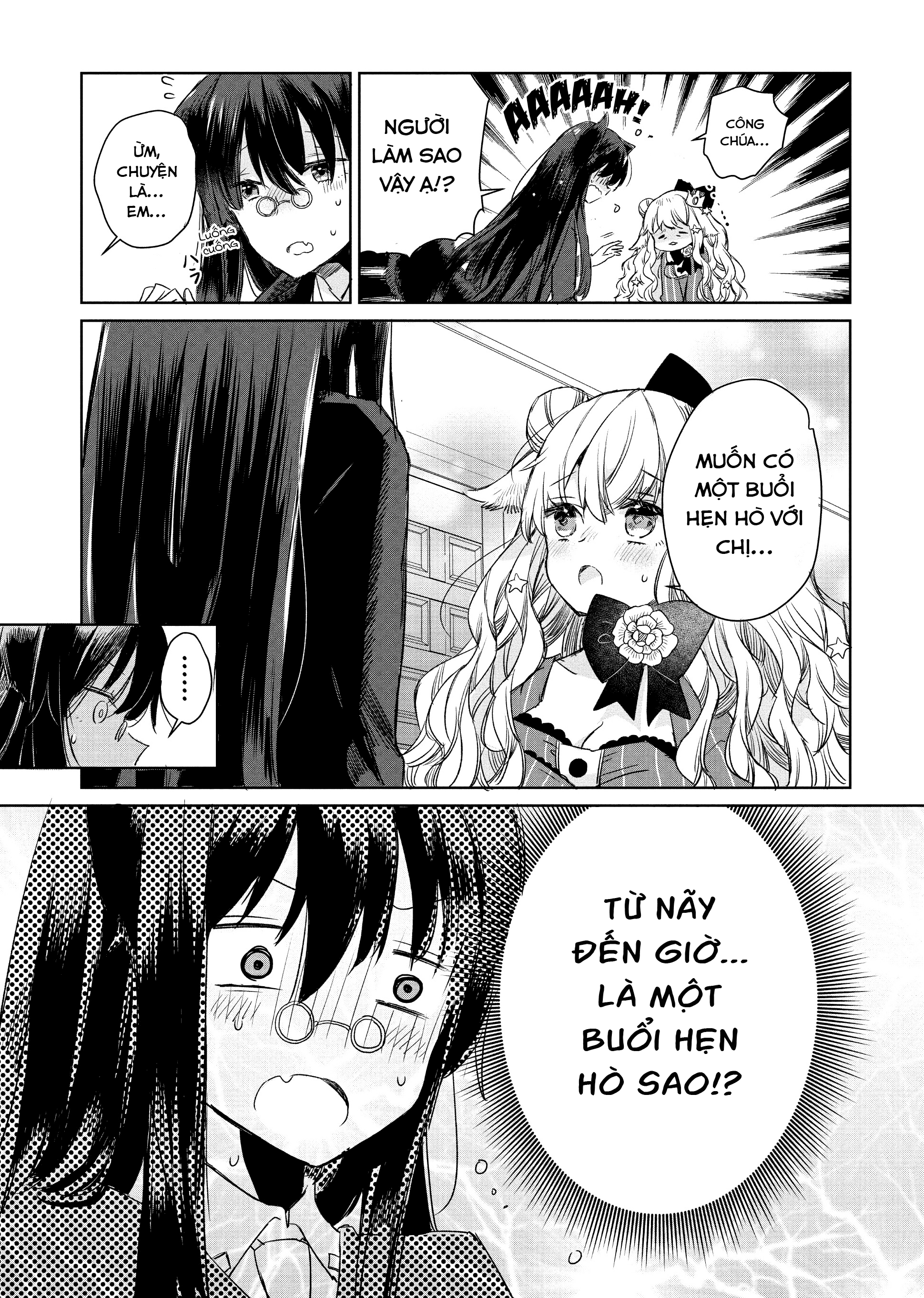 Ookami No Kawa O Kabutta Hitsujihime Chapter 4 - Trang 2