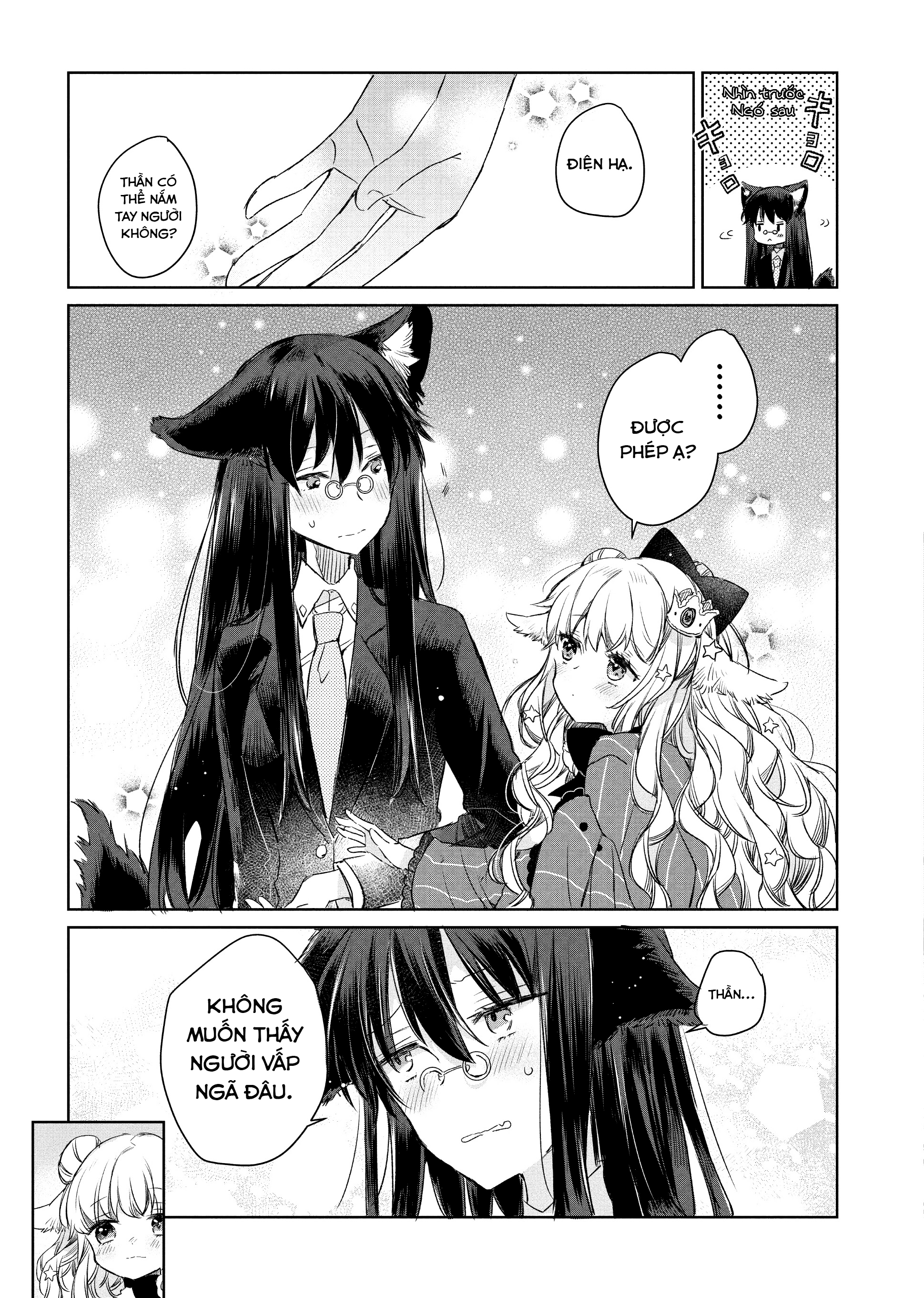 Ookami No Kawa O Kabutta Hitsujihime Chapter 4 - Trang 2