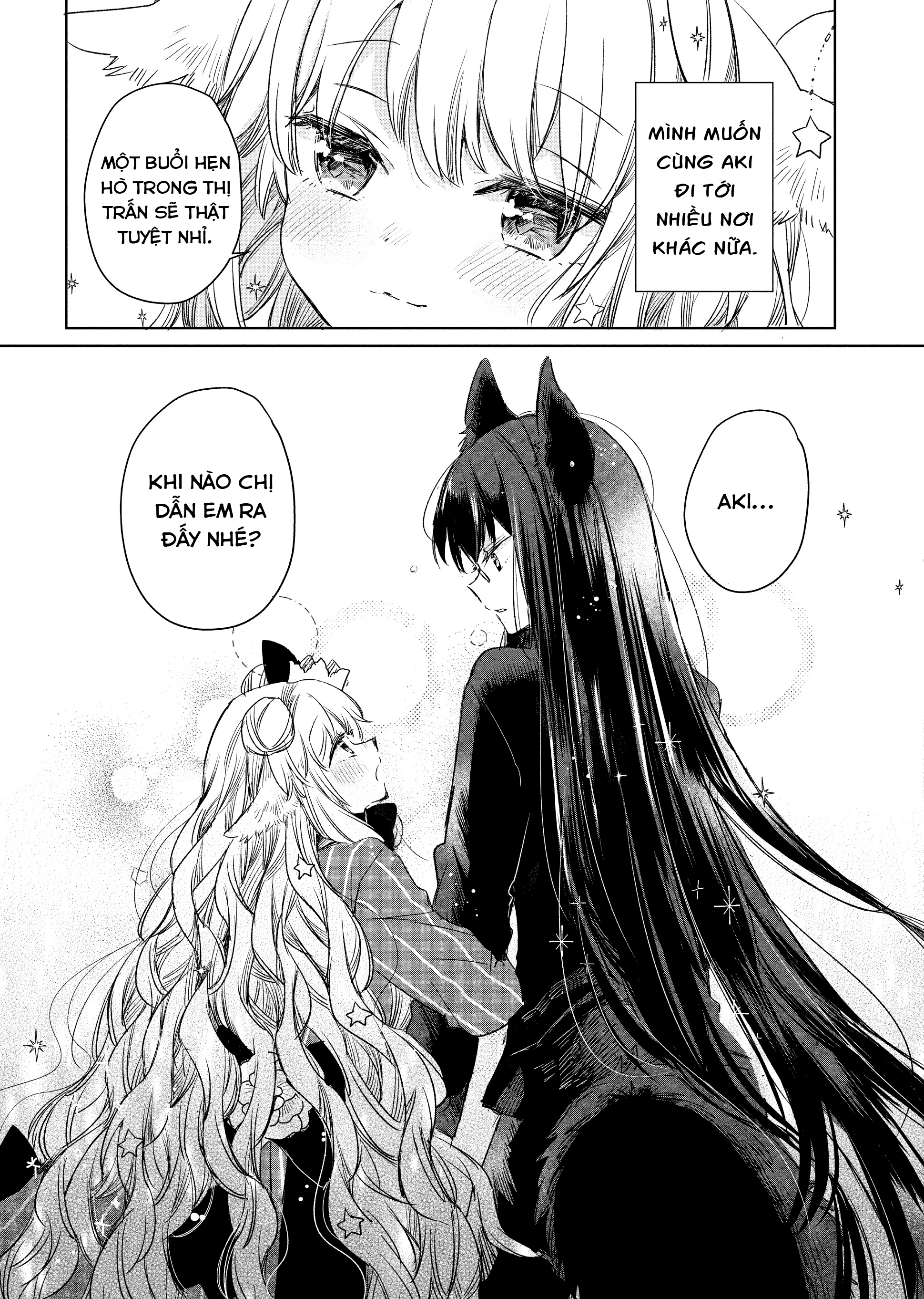 Ookami No Kawa O Kabutta Hitsujihime Chapter 4 - Trang 2