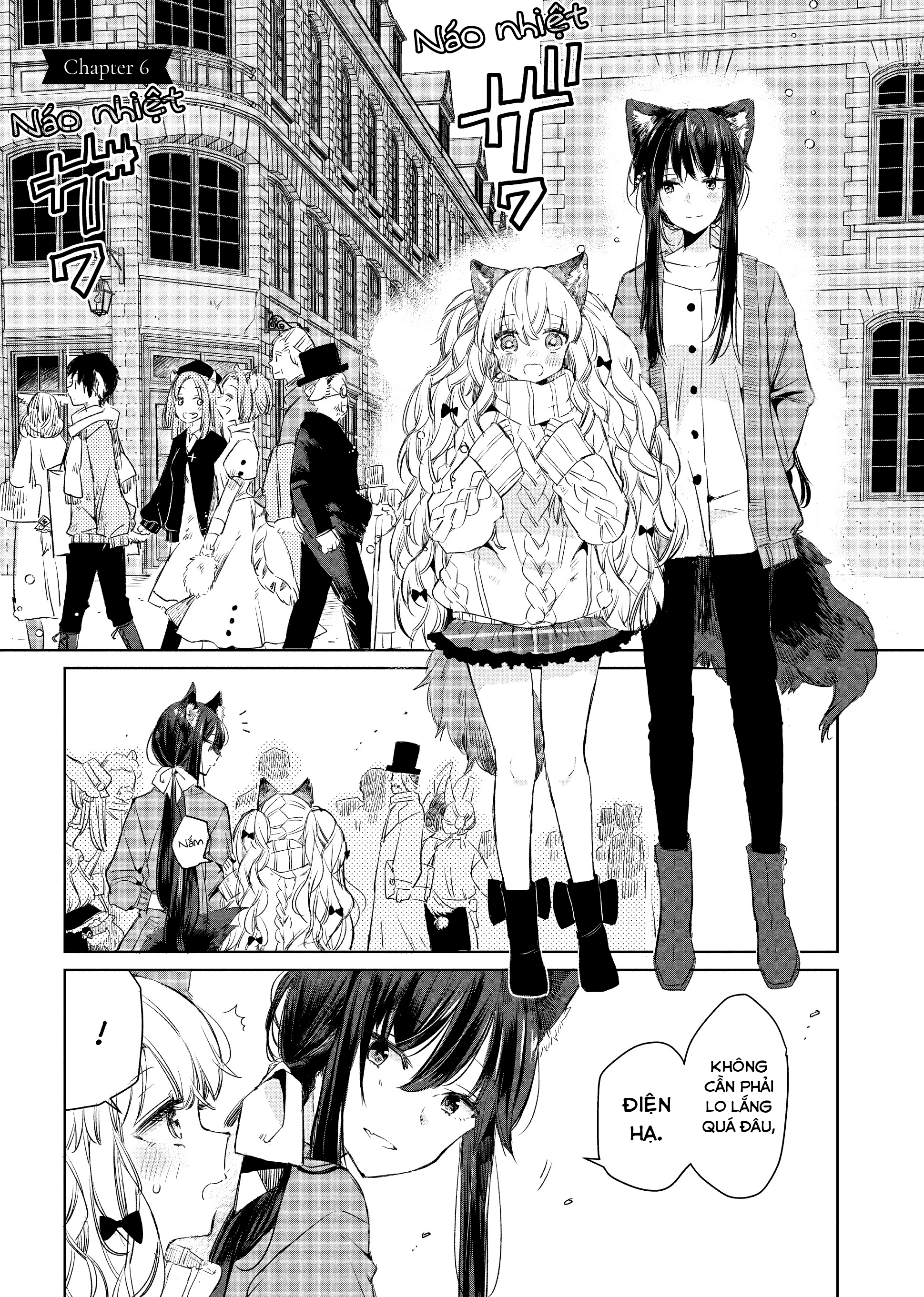 Ookami No Kawa O Kabutta Hitsujihime Chapter 6 - Trang 2