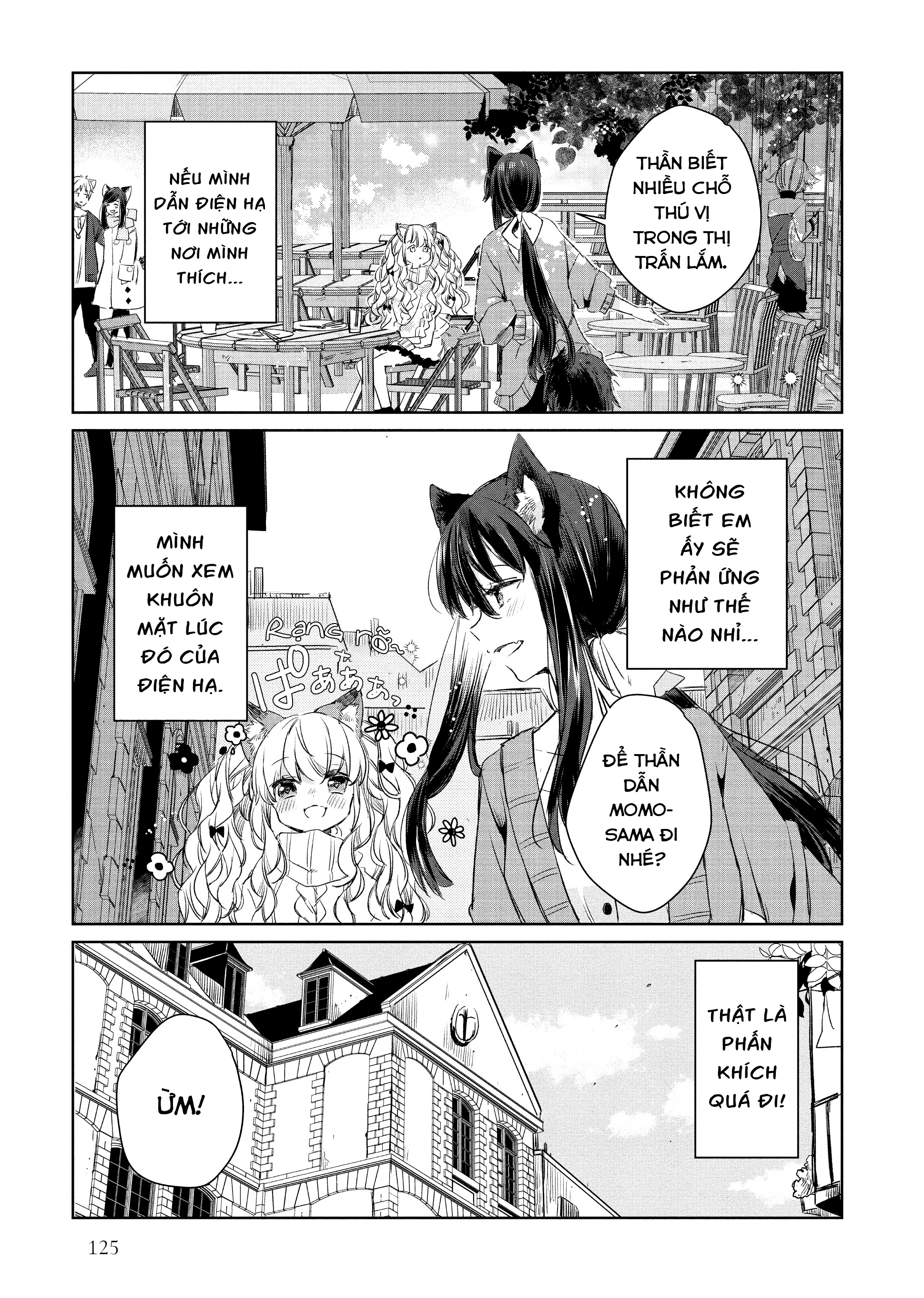 Ookami No Kawa O Kabutta Hitsujihime Chapter 6 - Trang 2