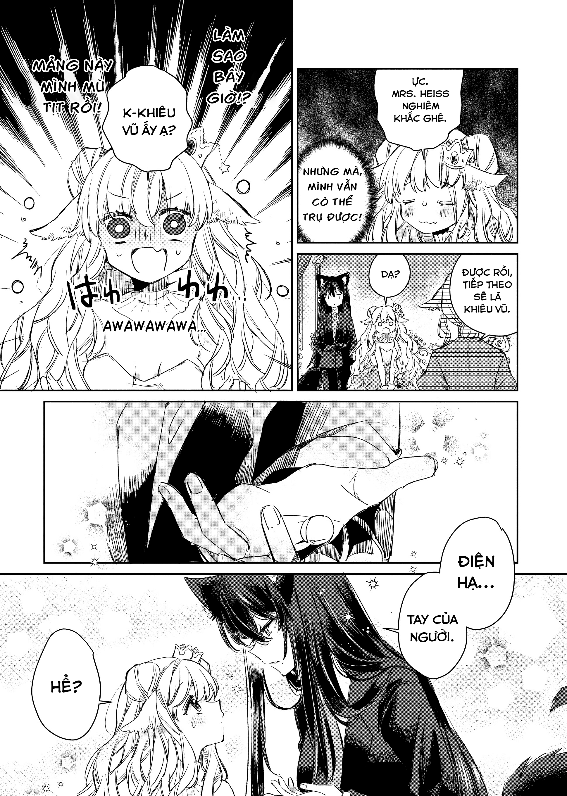 Ookami No Kawa O Kabutta Hitsujihime Chapter 6.5 - Trang 2