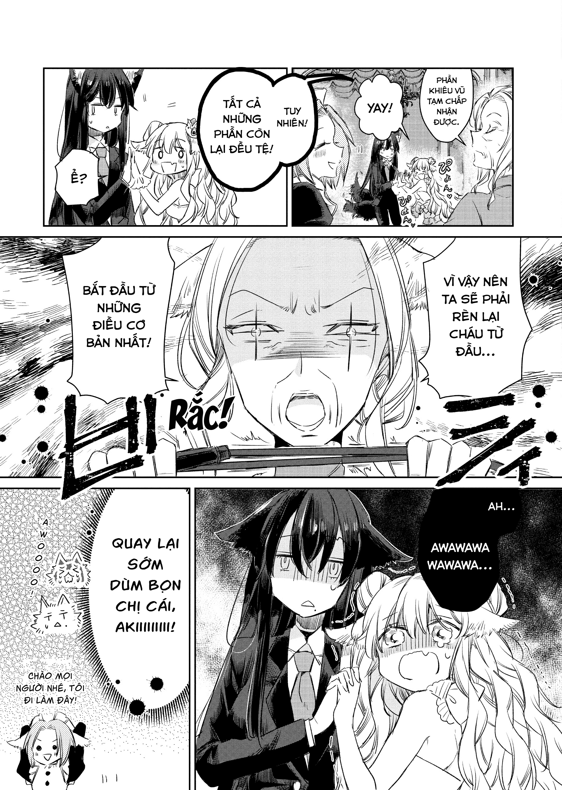 Ookami No Kawa O Kabutta Hitsujihime Chapter 6.5 - Trang 2