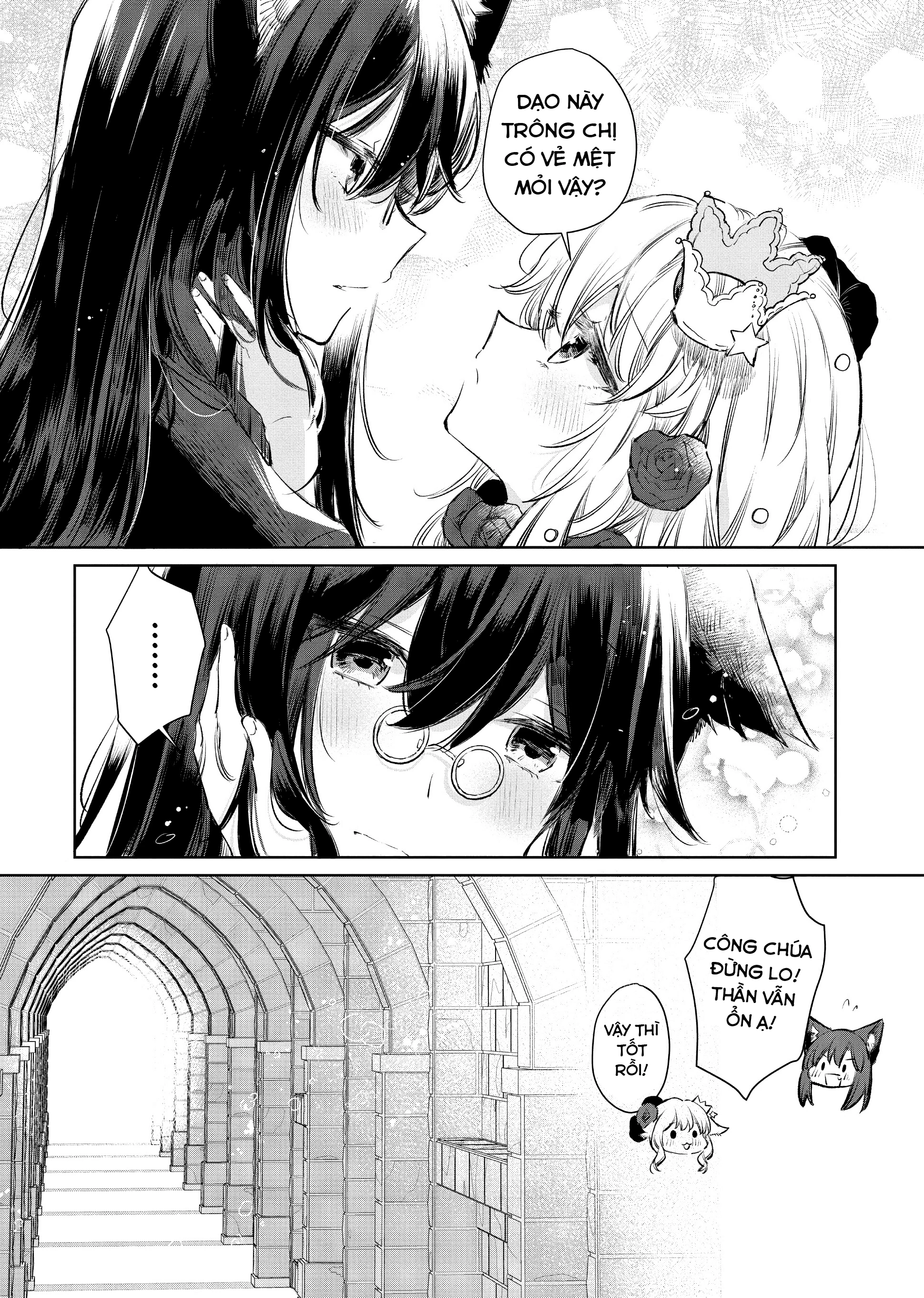 Ookami No Kawa O Kabutta Hitsujihime Chapter 9 - Trang 2