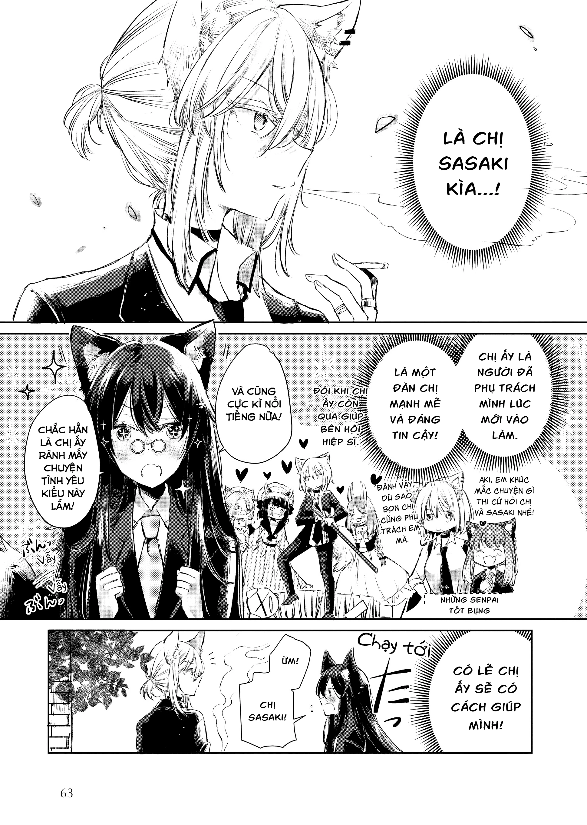 Ookami No Kawa O Kabutta Hitsujihime Chapter 9 - Trang 2