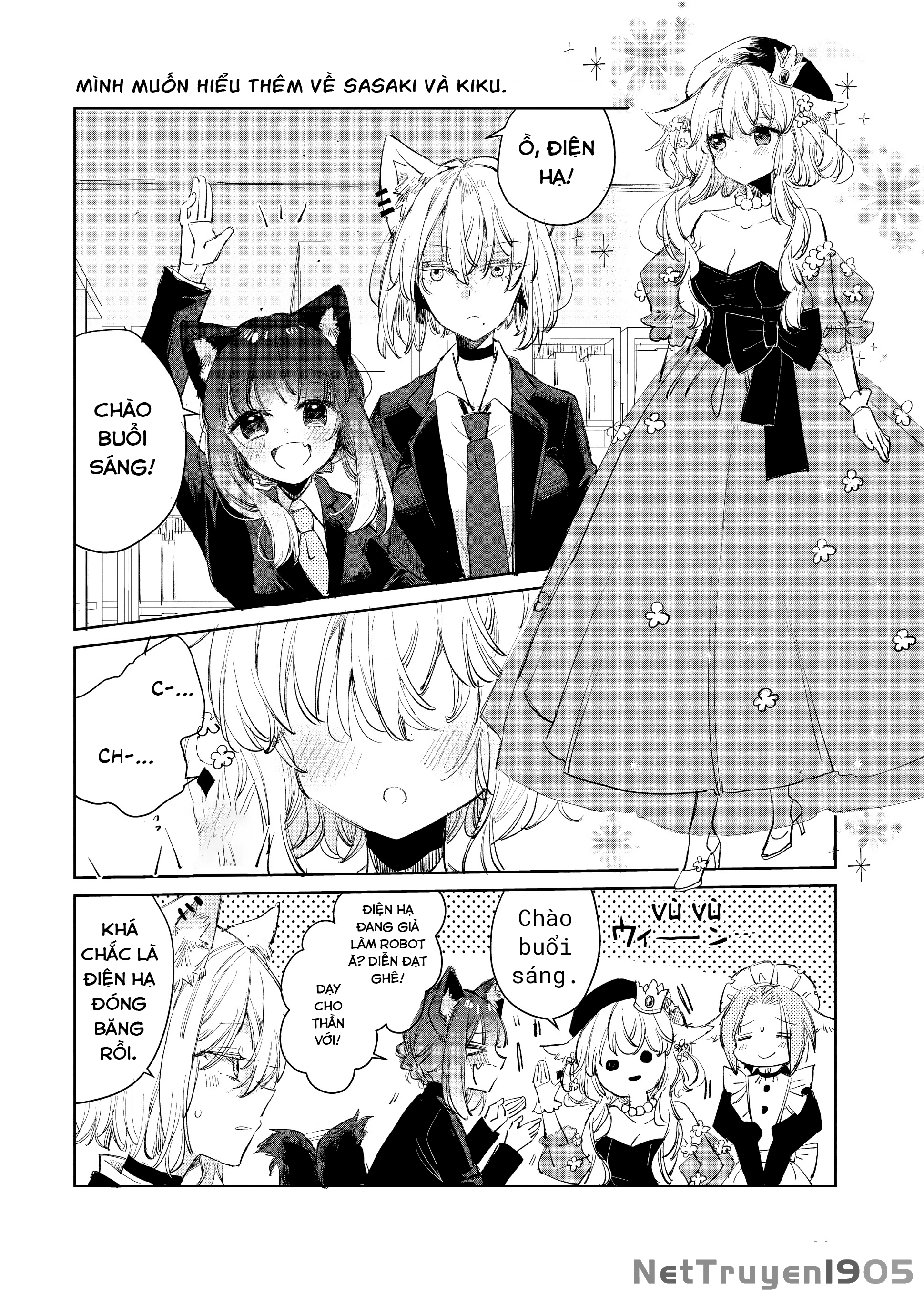 Ookami No Kawa O Kabutta Hitsujihime Chapter 10 - Trang 2