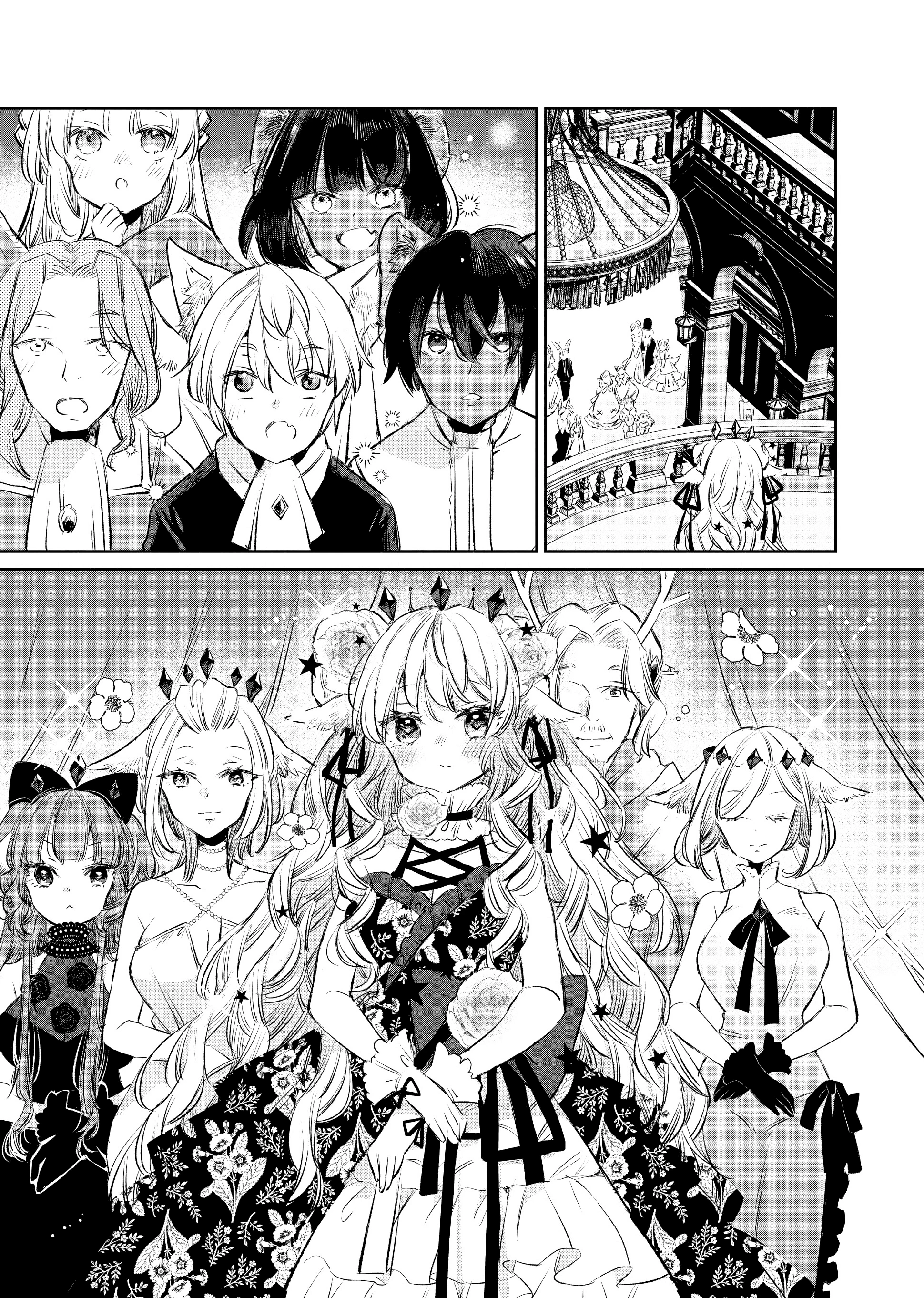 Ookami No Kawa O Kabutta Hitsujihime Chapter 11 - Trang 2