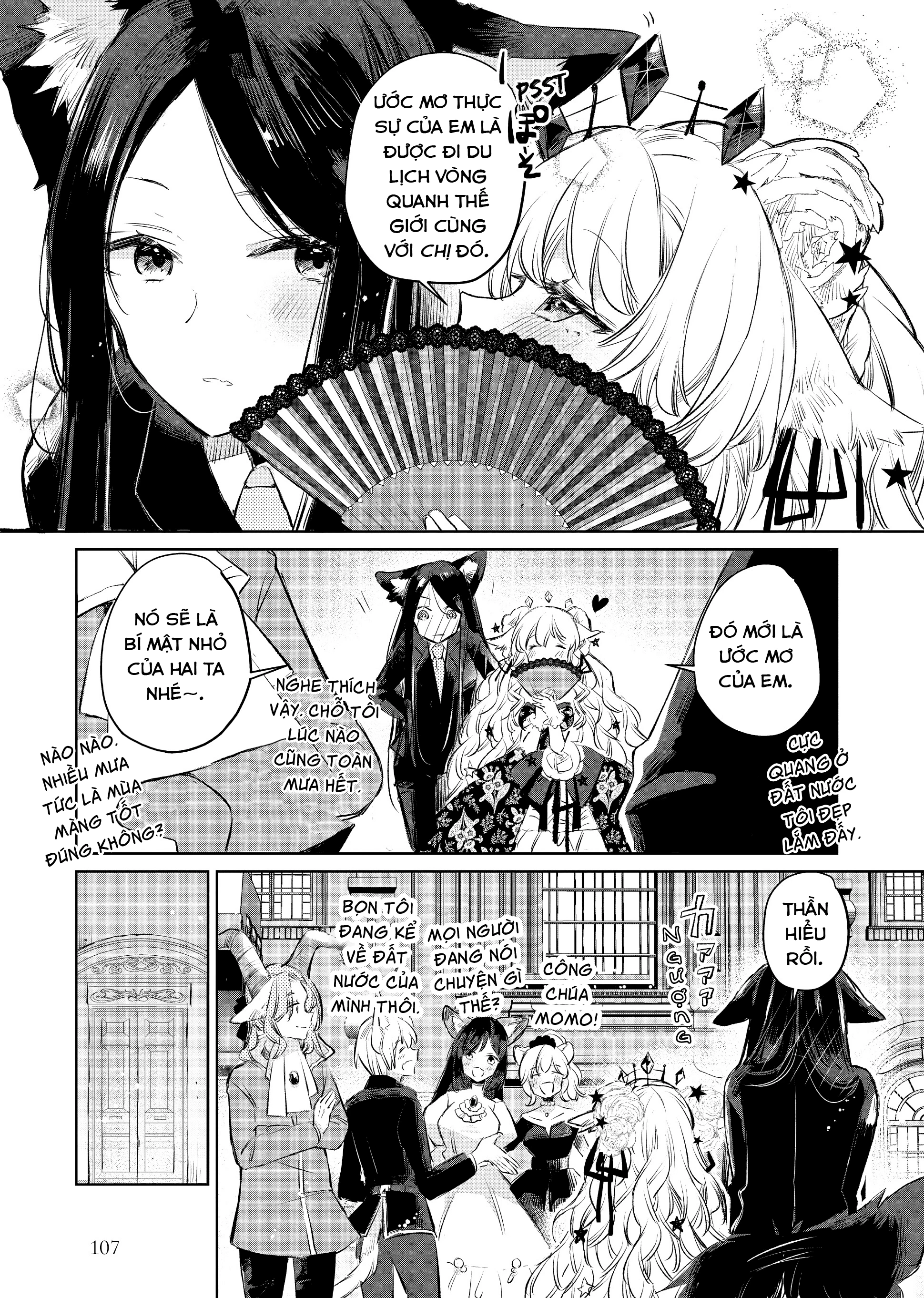 Ookami No Kawa O Kabutta Hitsujihime Chapter 11 - Trang 2