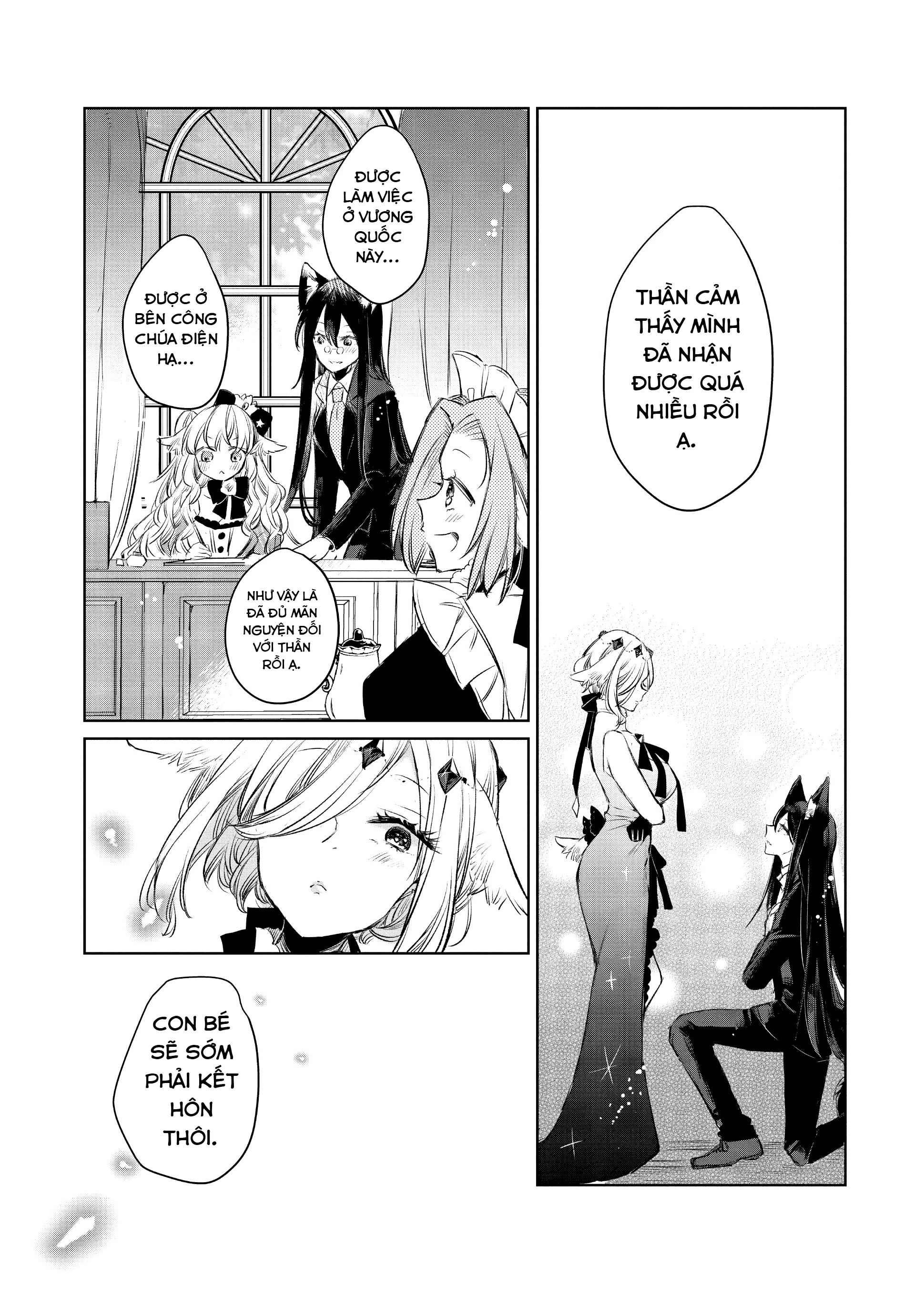 Ookami No Kawa O Kabutta Hitsujihime Chapter 11 - Trang 2