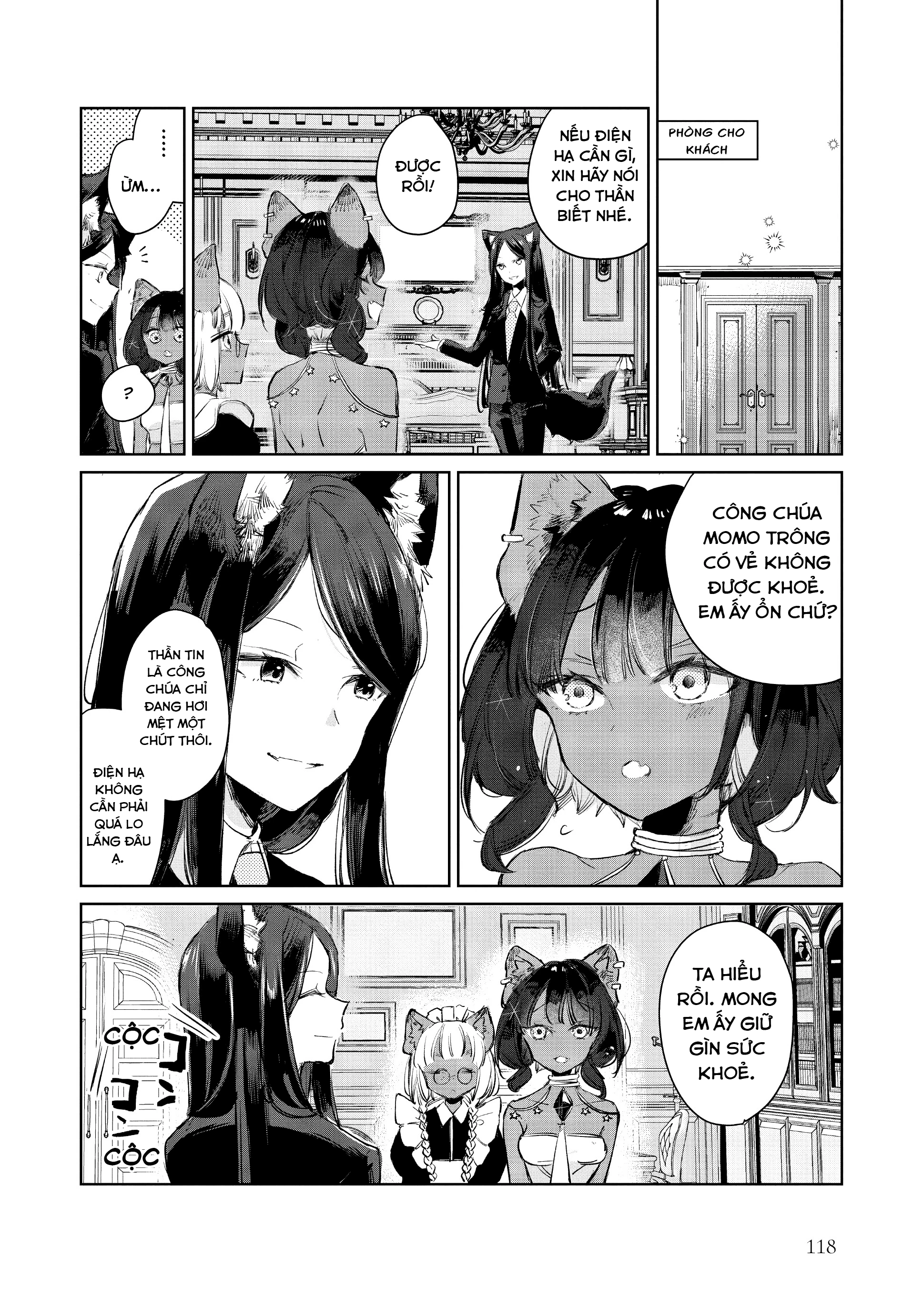 Ookami No Kawa O Kabutta Hitsujihime Chapter 12 - Trang 2